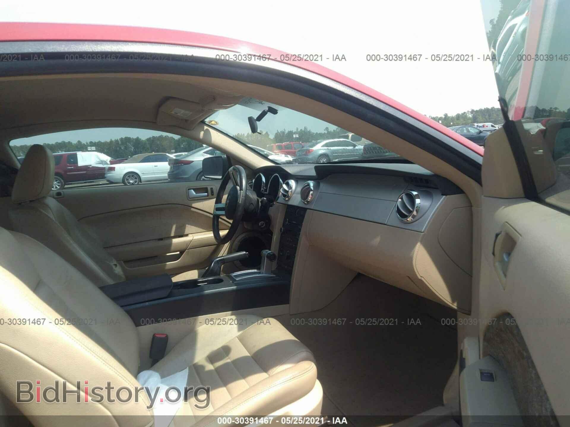 2008 FORD MUSTANG - VIN: 1ZVHT82H085154425 - Фото 5