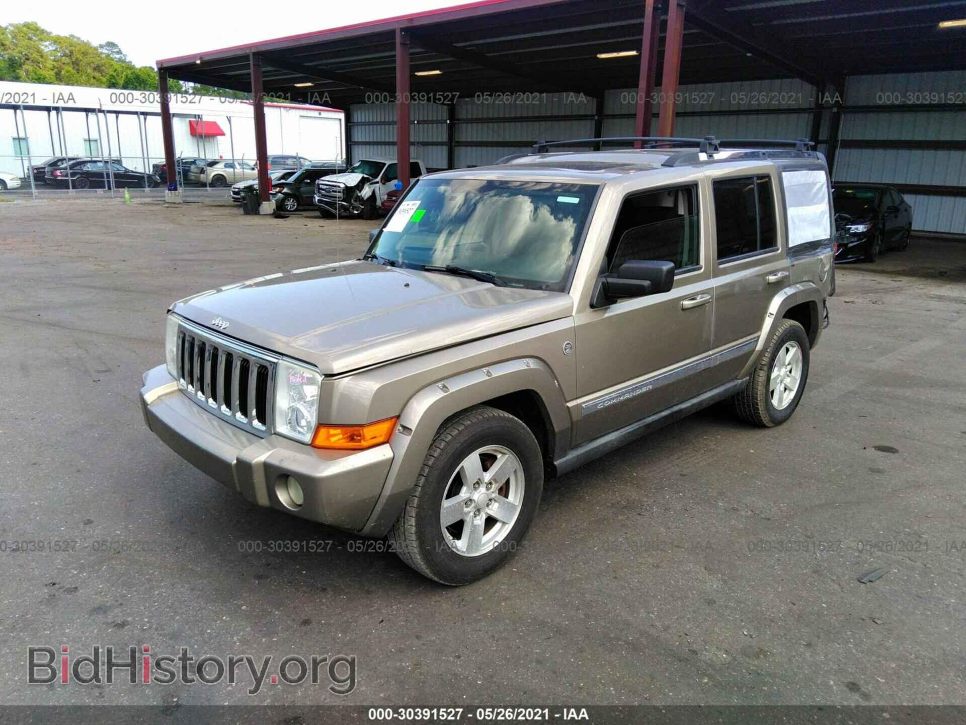 2006 JEEP COMMANDER - VIN: 1J8HG58246C122667 - Фото 2
