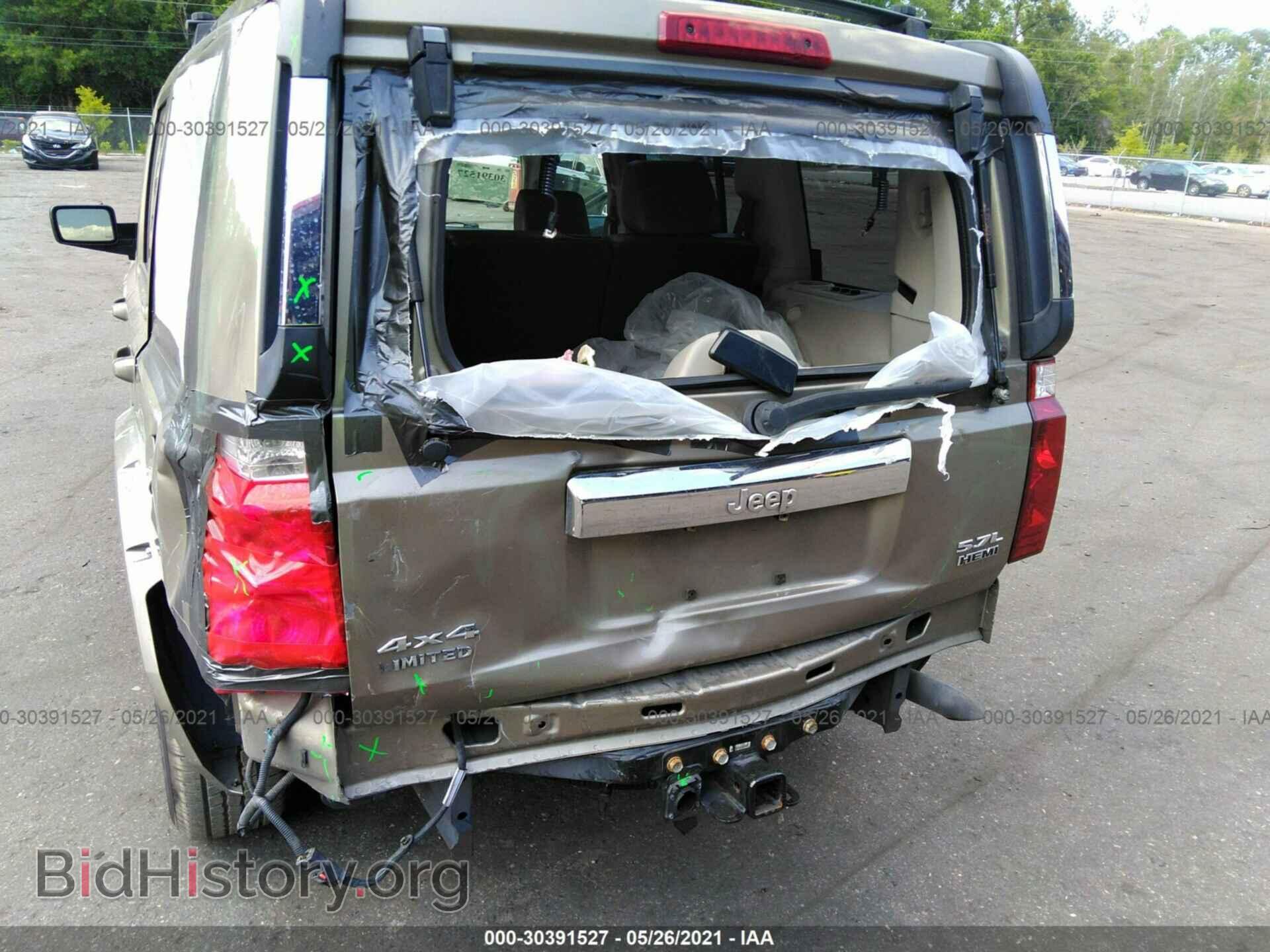 2006 JEEP COMMANDER - VIN: 1J8HG58246C122667 - Фото 6