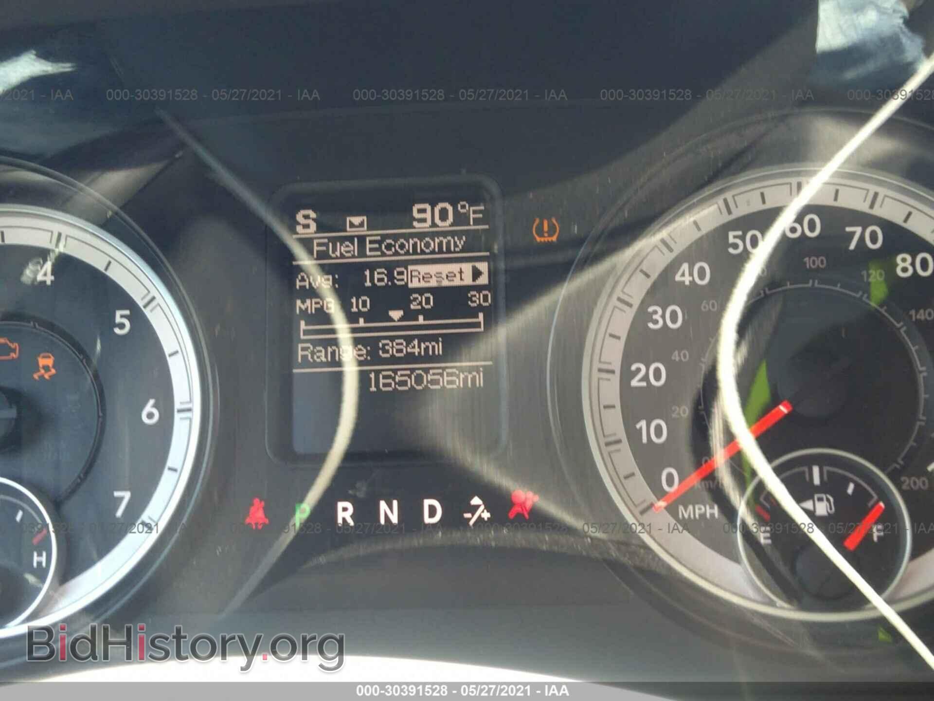 2014 RAM 1500 - VIN: 1C6RR6LT1ES458137 - Фото 7