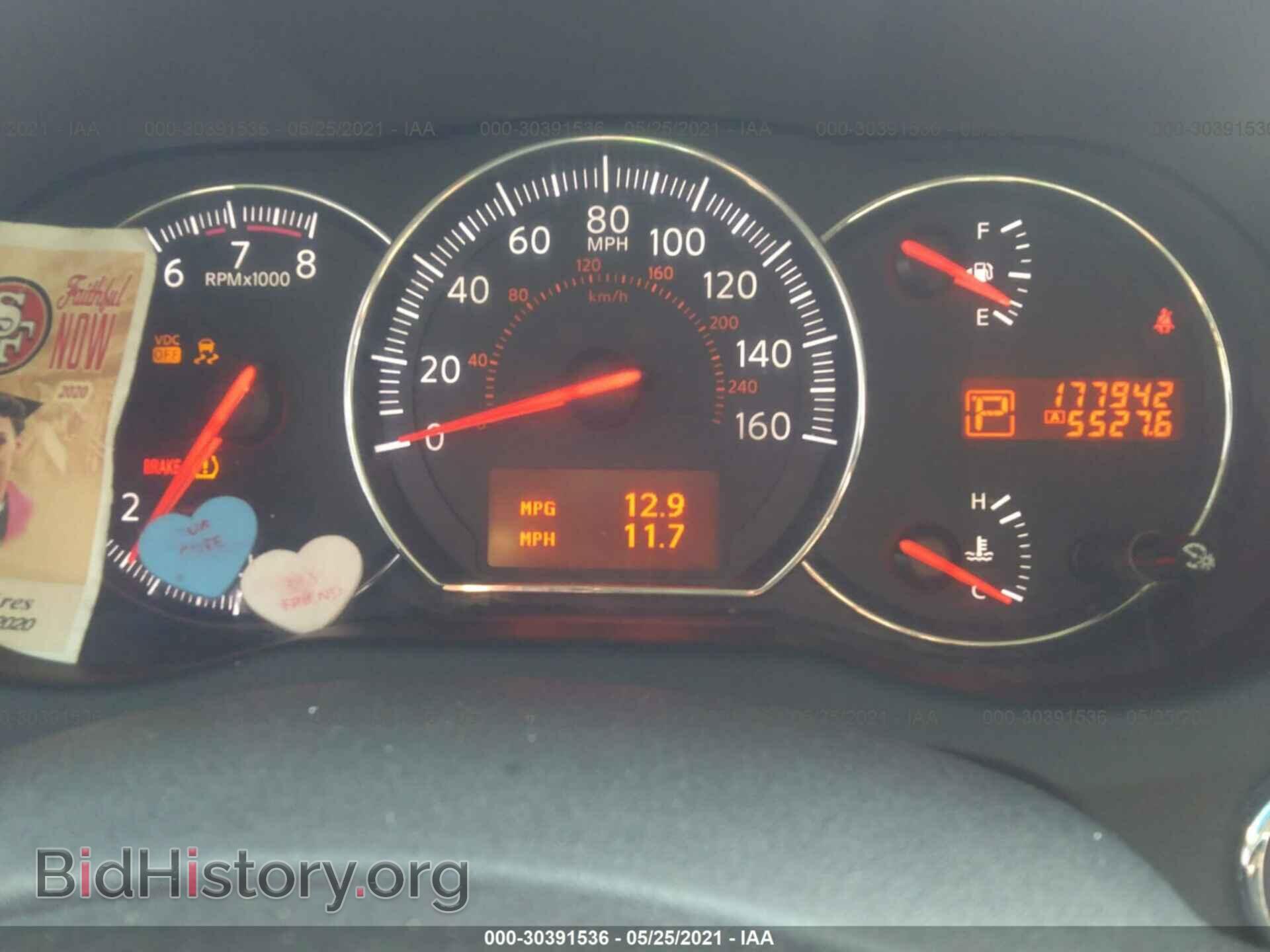 2010 NISSAN MAXIMA - VIN: 1N4AA5AP1AC829952 - Фото 7