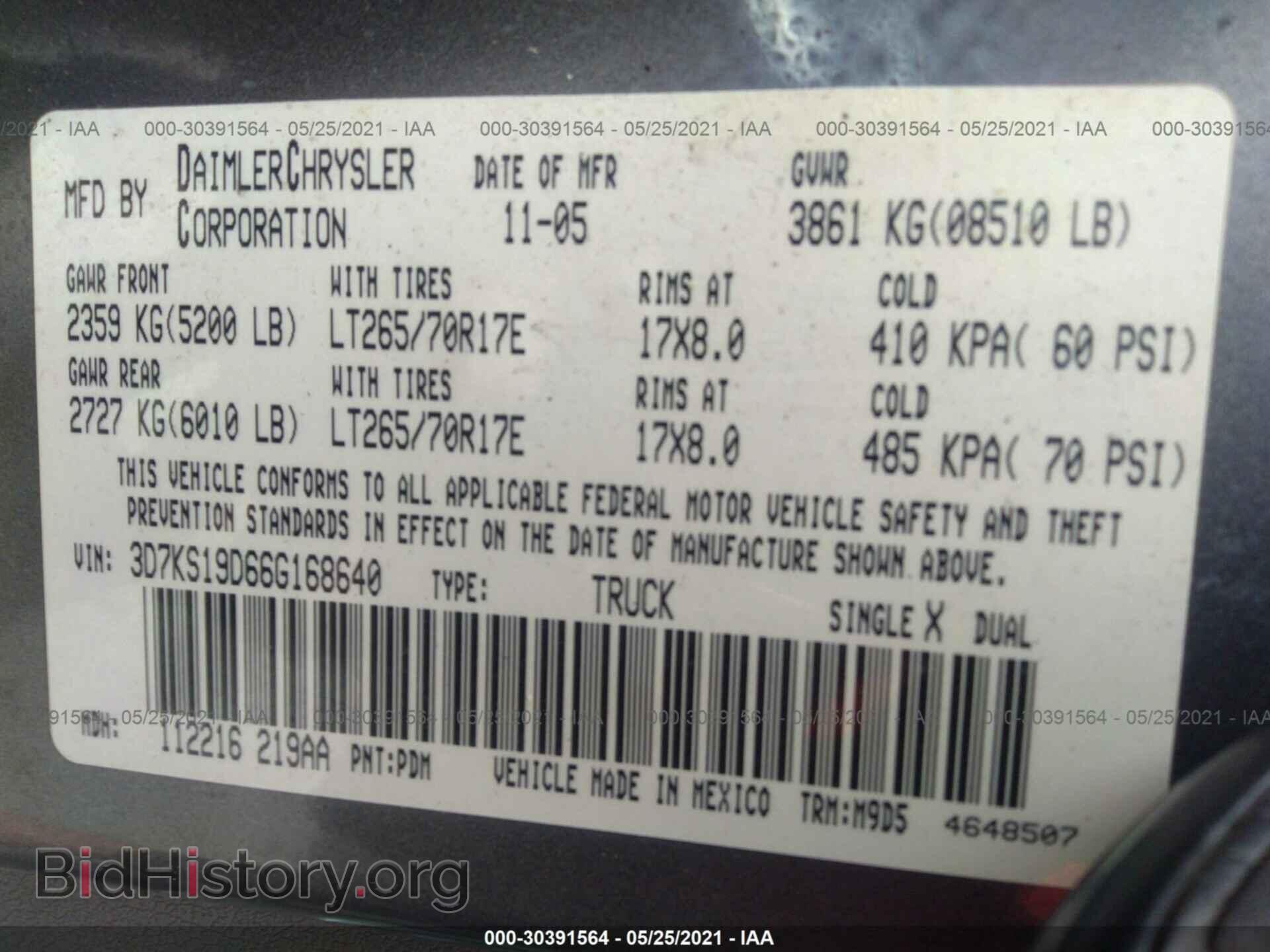 2006 DODGE RAM 2500 - VIN: 3D7KS19D66G168640 - Фото 9
