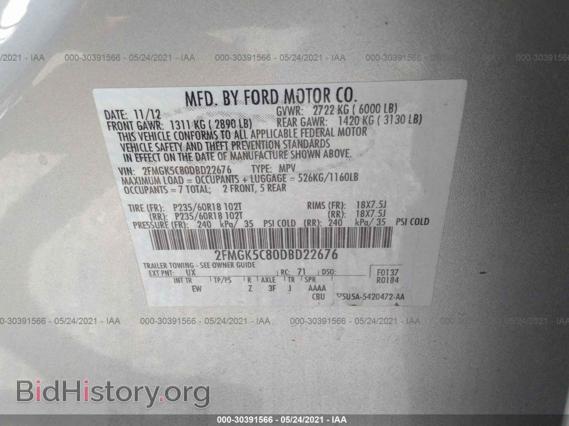 2013 FORD FLEX - VIN: 2FMGK5C80DBD22676 - Фото 9