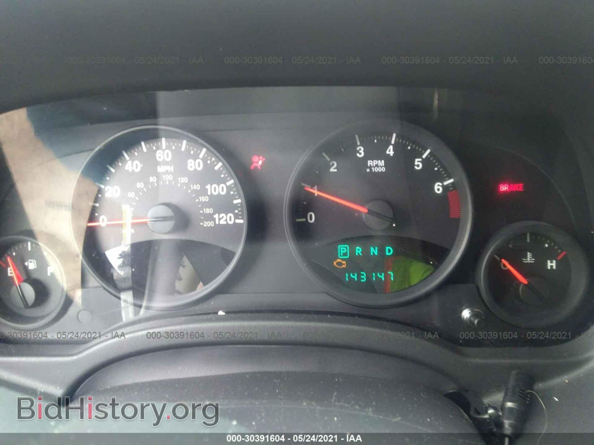 2013 JEEP COMPASS - VIN: 1C4NJCBB2DD235081 - Фото 7