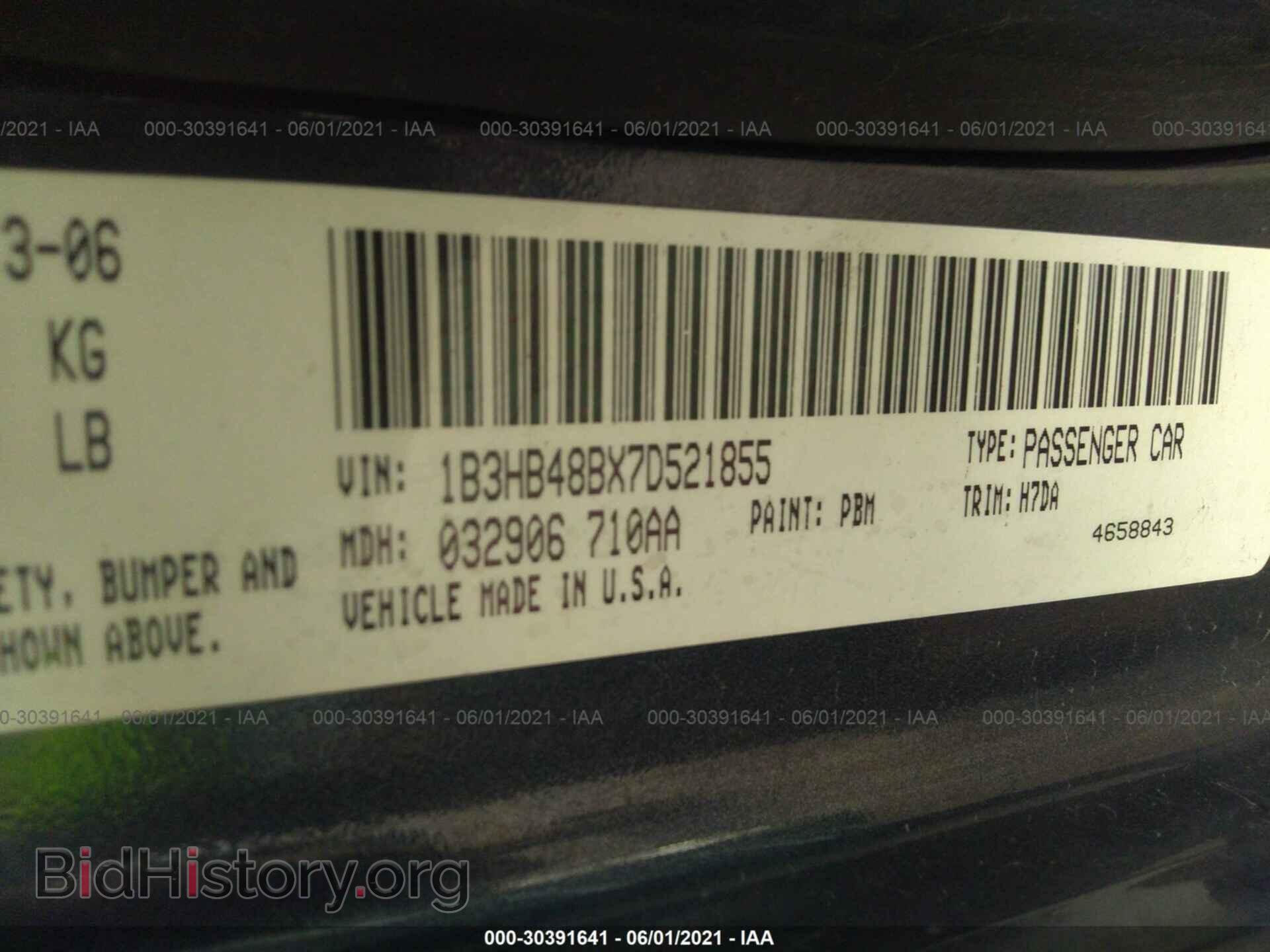 2007 DODGE CALIBER - VIN: 1B3HB48BX7D521855 - Фото 9