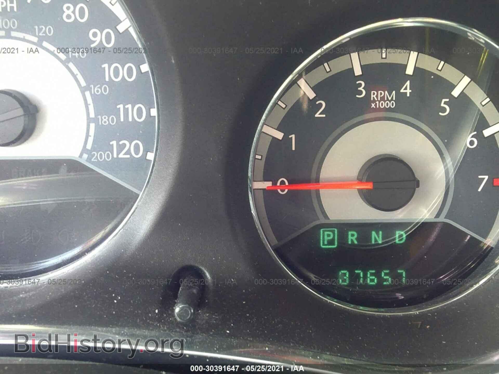 2014 CHRYSLER 200 - VIN: 1C3CCBBB4EN191404 - Фото 7