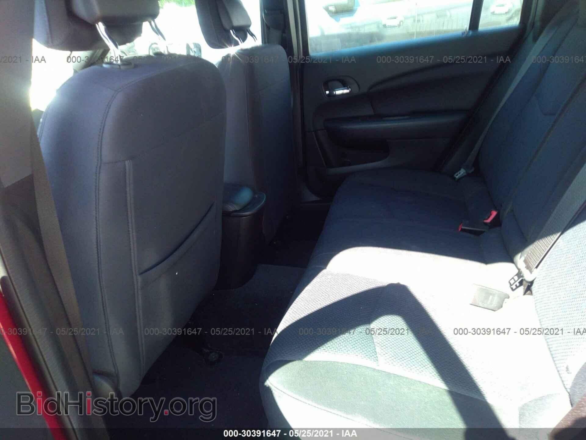 2014 CHRYSLER 200 - VIN: 1C3CCBBB4EN191404 - Фото 8