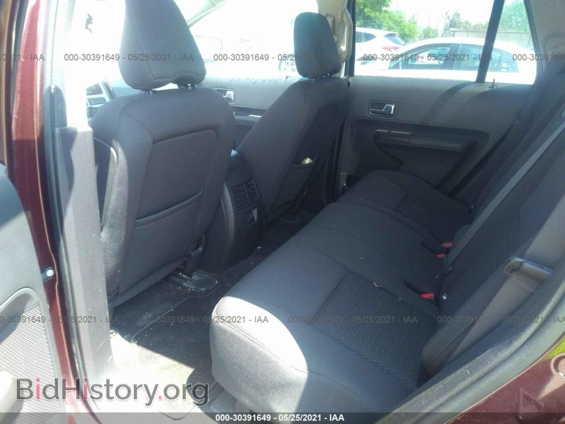 2009 FORD EDGE - VIN: 2FMDK36C79BA67636 - Photo 8
