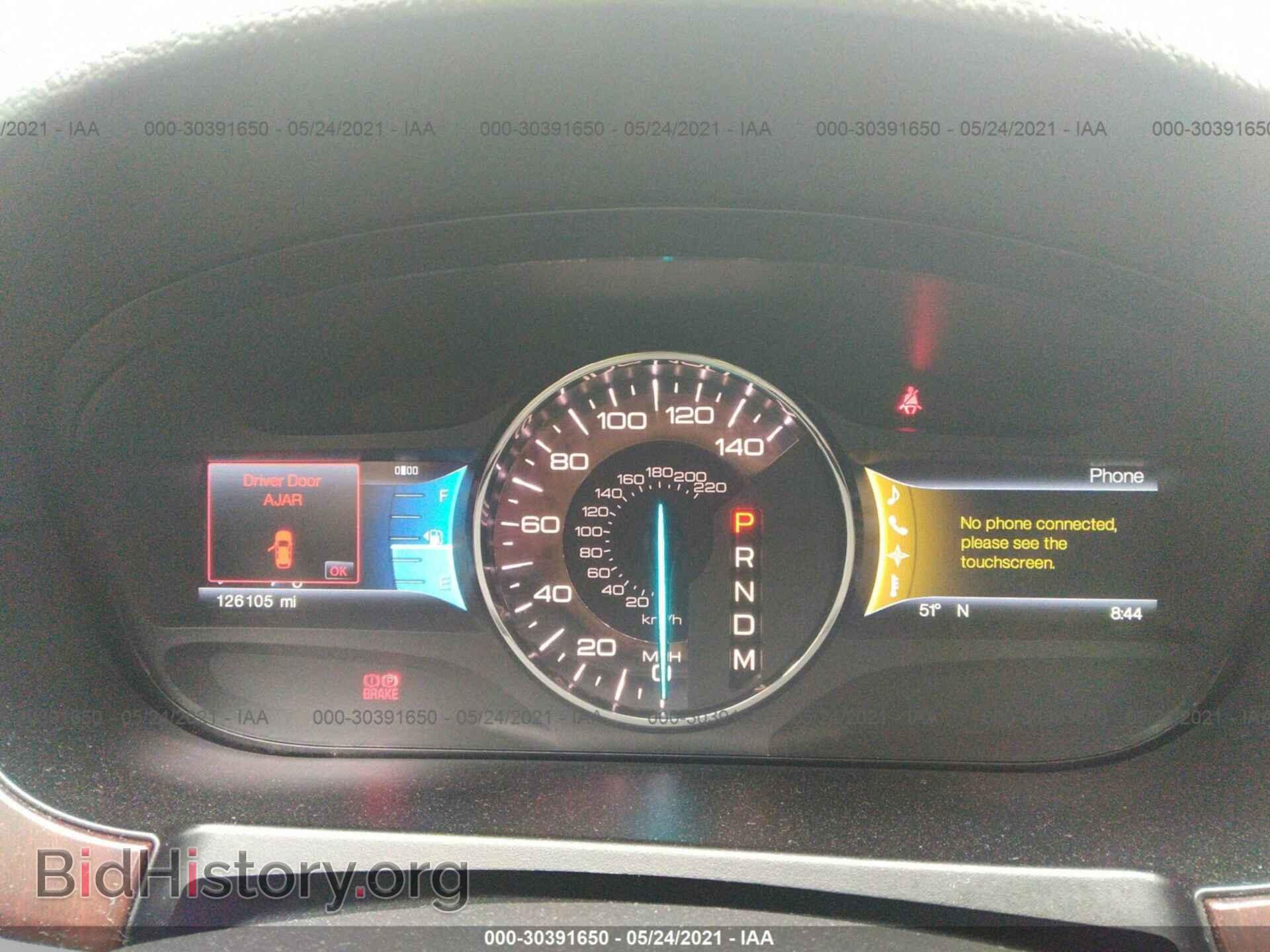 2012 FORD EDGE - VIN: 2FMDK4KC2CBA60709 - Photo 7