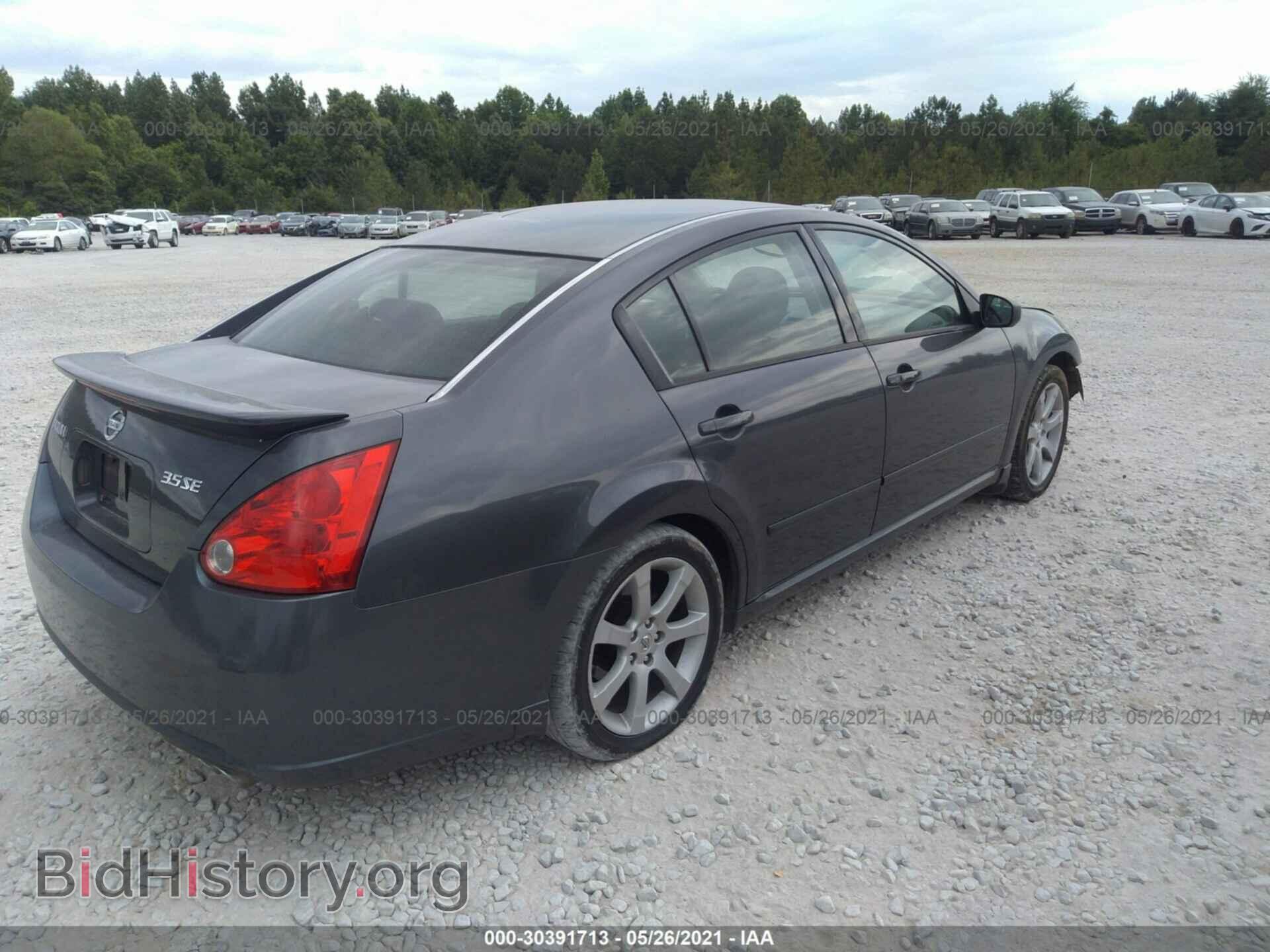2008 NISSAN MAXIMA - VIN: 1N4BA41E18C803018 - Фото 4