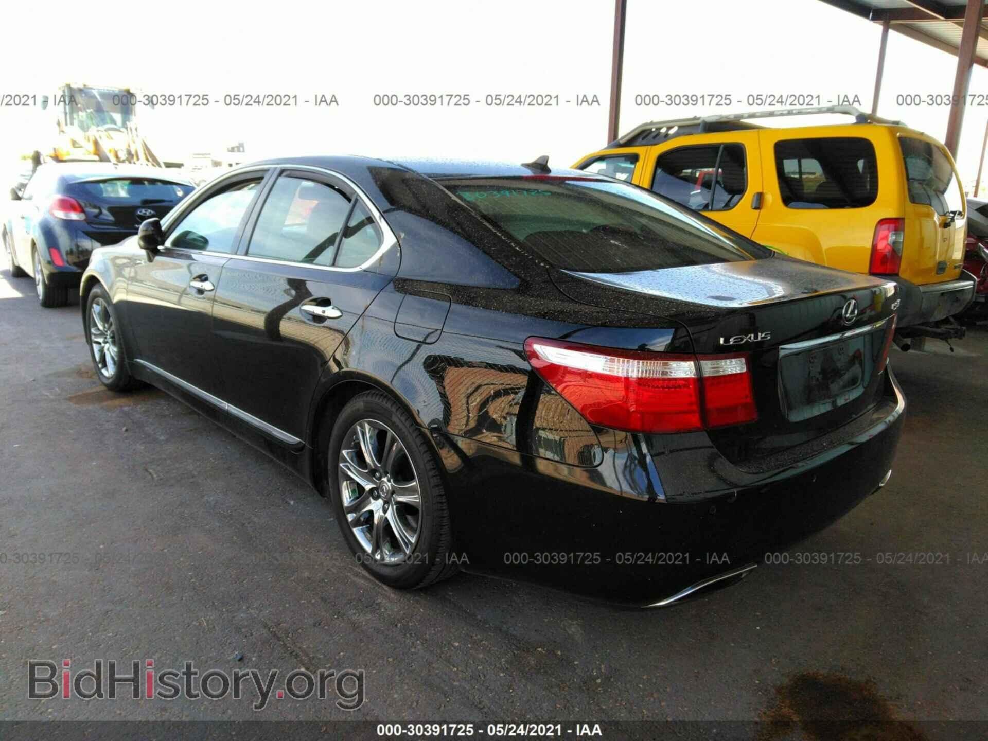 2008 LEXUS LS 460 - VIN: JTHBL46F185071210 - Фото 3