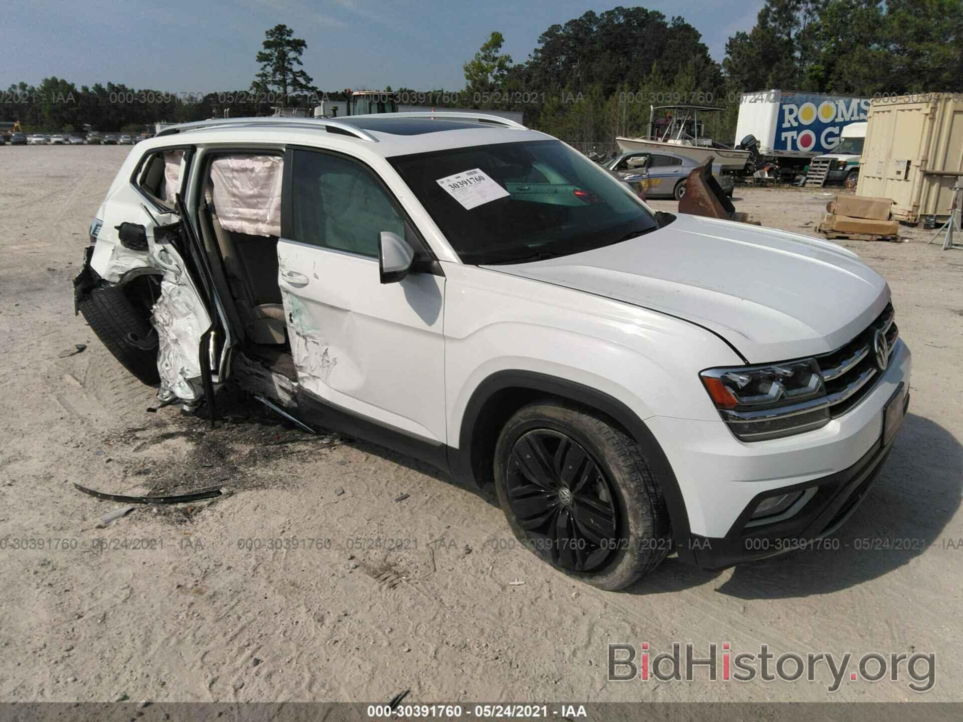 Photo 1V2ER2CA3KC512654 - VOLKSWAGEN ATLAS 2019