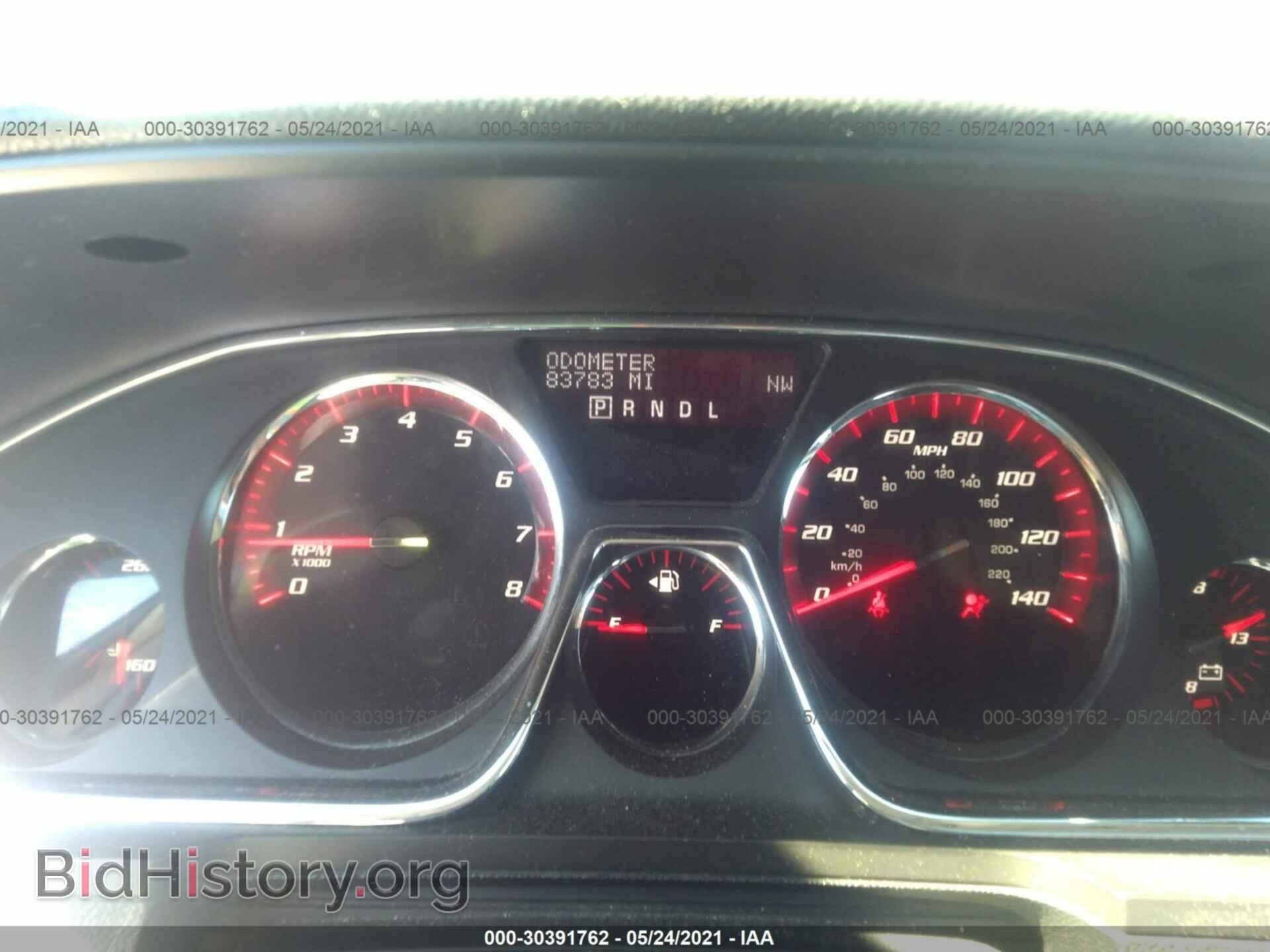 2013 GMC ACADIA - VIN: 1GKKRTKD0DJ209582 - Photo 7