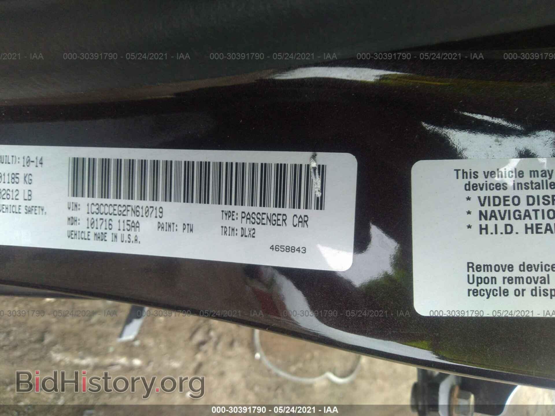 2015 CHRYSLER 200 - VIN: 1C3CCCEG2FN610719 - Photo 9