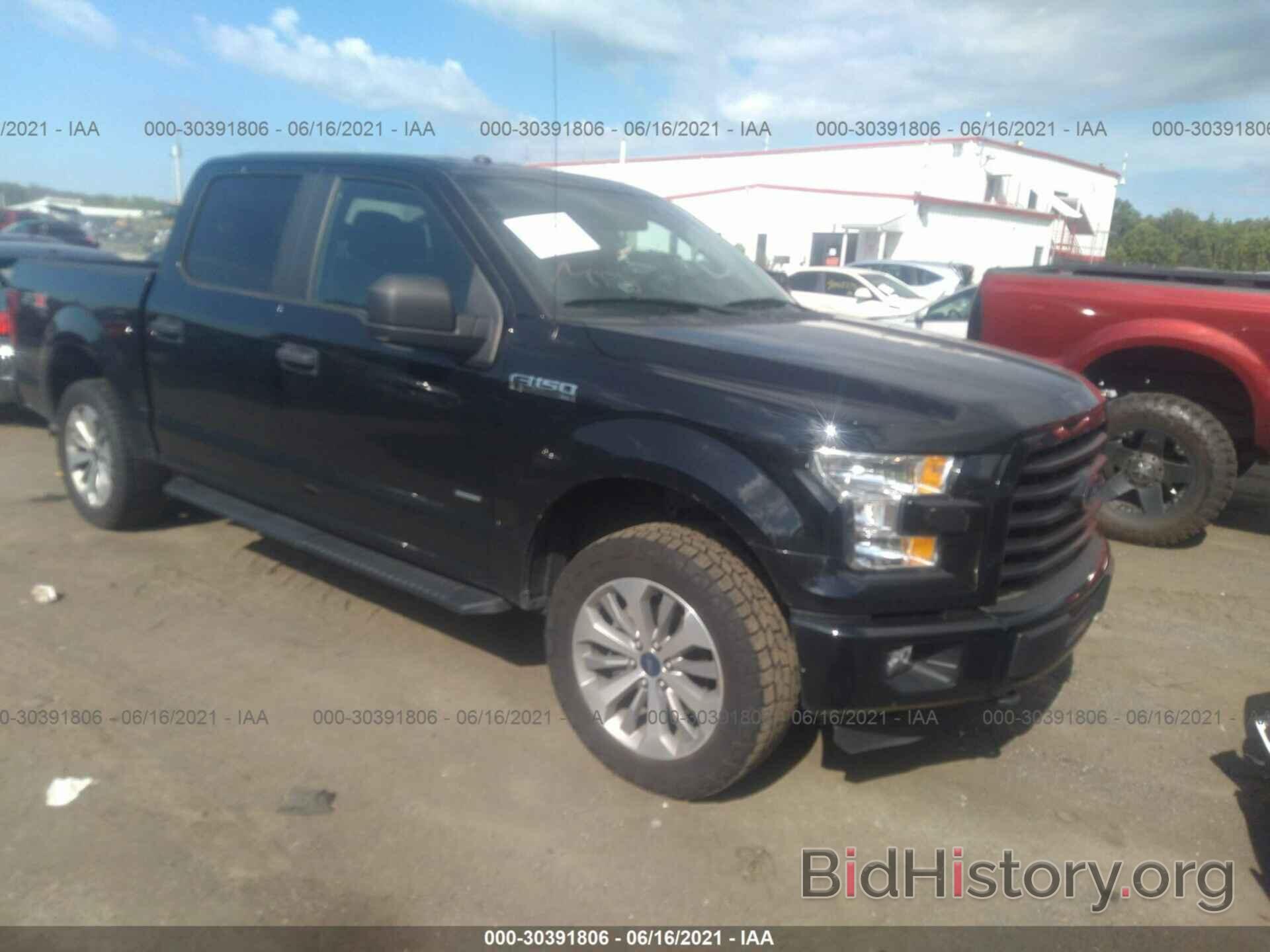 Photo 1FTEW1EP0HFC48757 - FORD F-150 2017