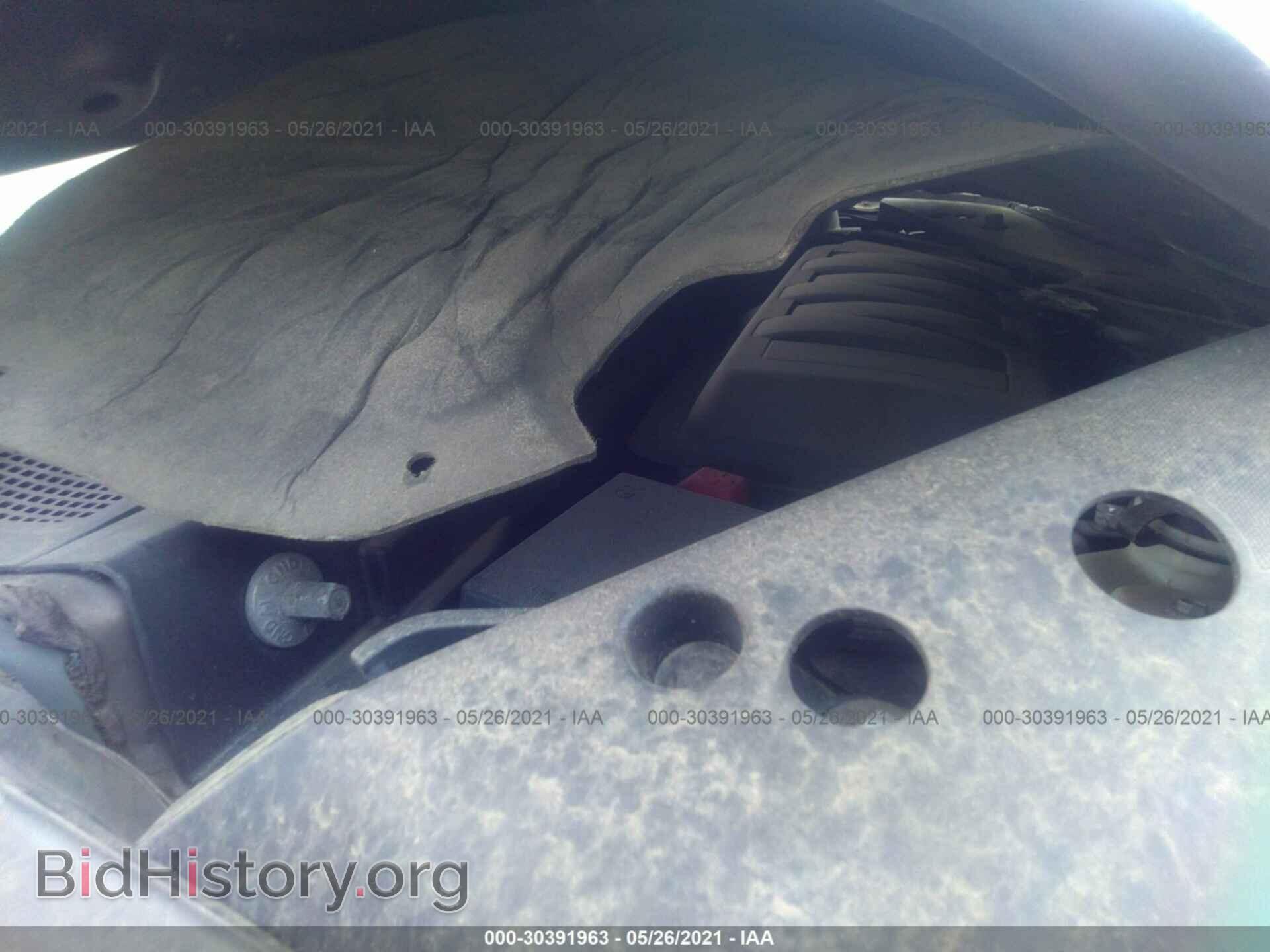 2008 GMC ACADIA - VIN: 1GKEV33768J201543 - Фото 10