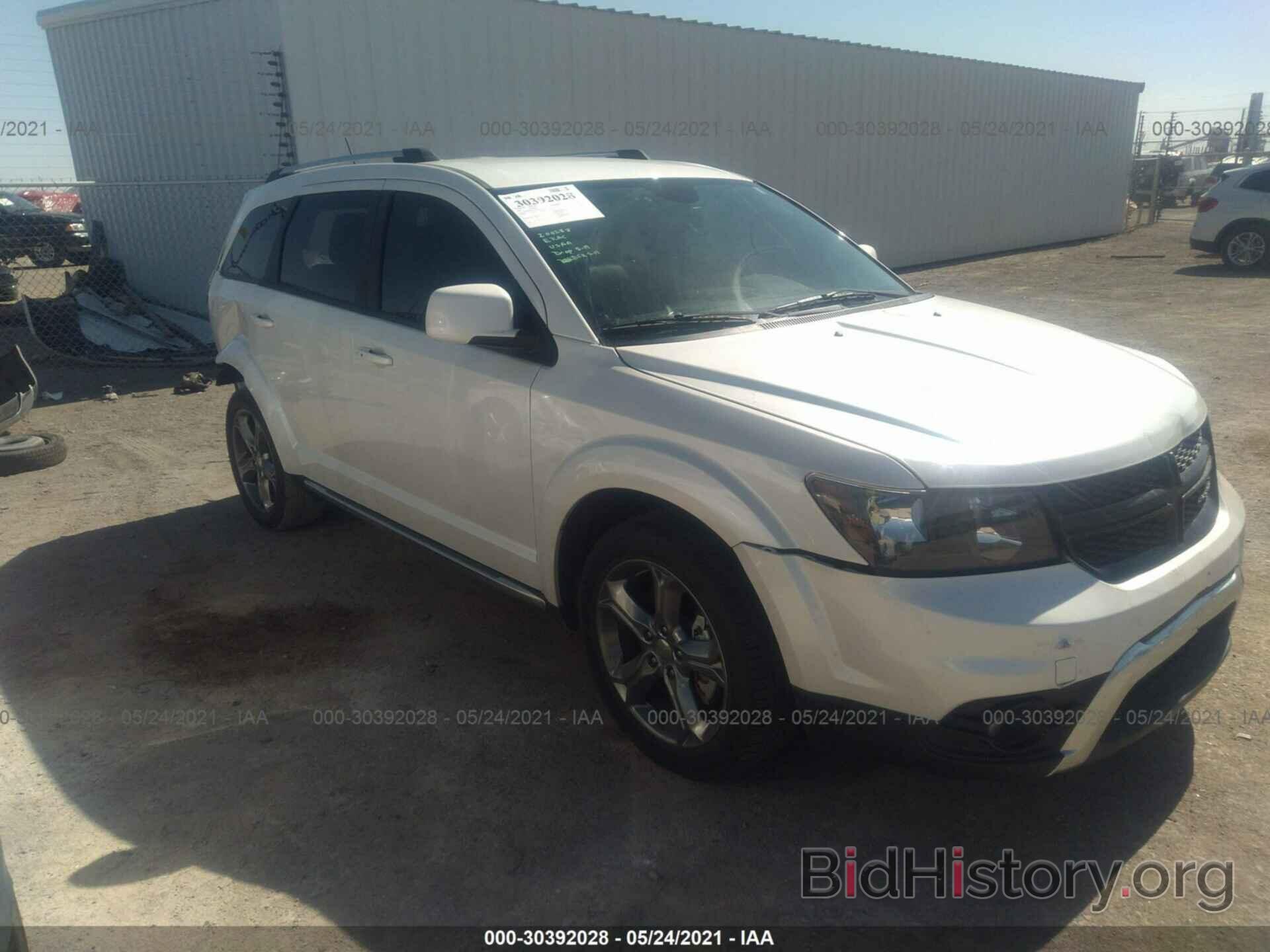 Фотография 3C4PDCGB3HT676033 - DODGE JOURNEY 2017