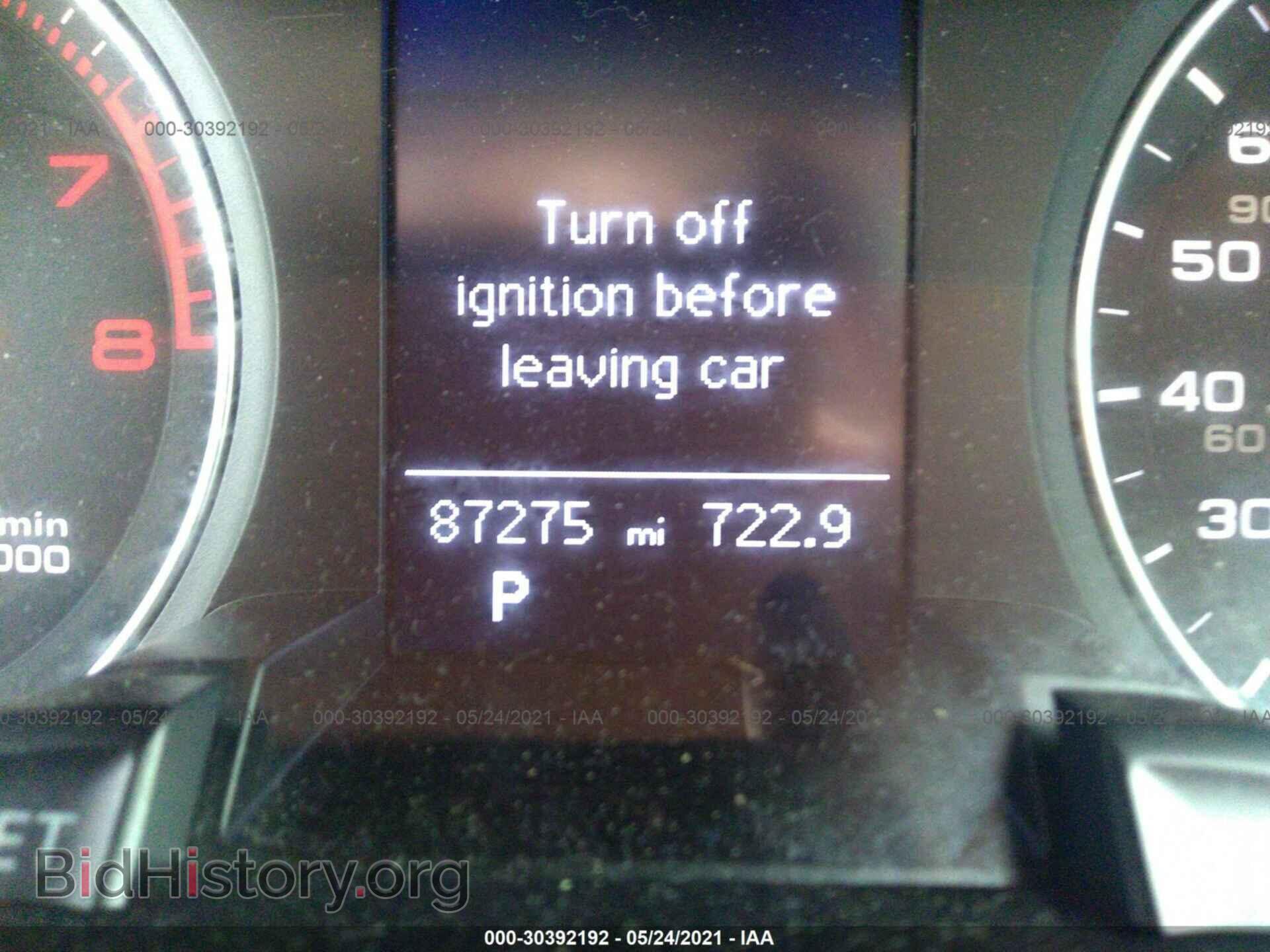 2014 AUDI A4 - VIN: WAUFFAFL3EA059901 - Photo 7