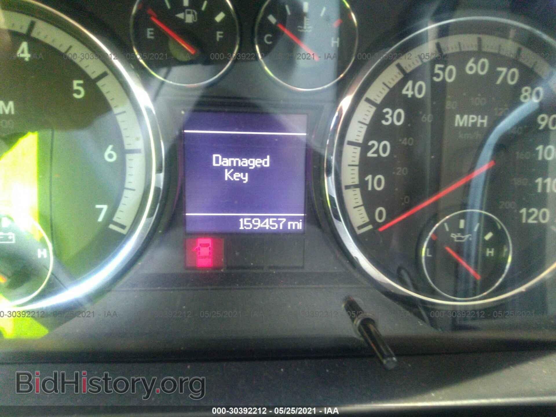 2012 RAM 1500 - VIN: 1C6RD7FP7CS252188 - Photo 7