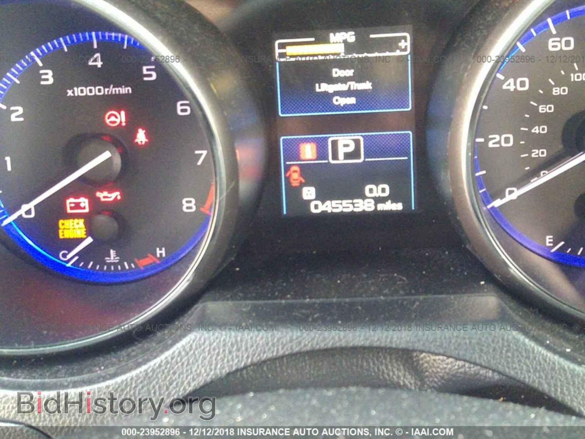 2015 SUBARU OUTBACK - VIN: 4S4BSADC1F3315633 - Photo 7