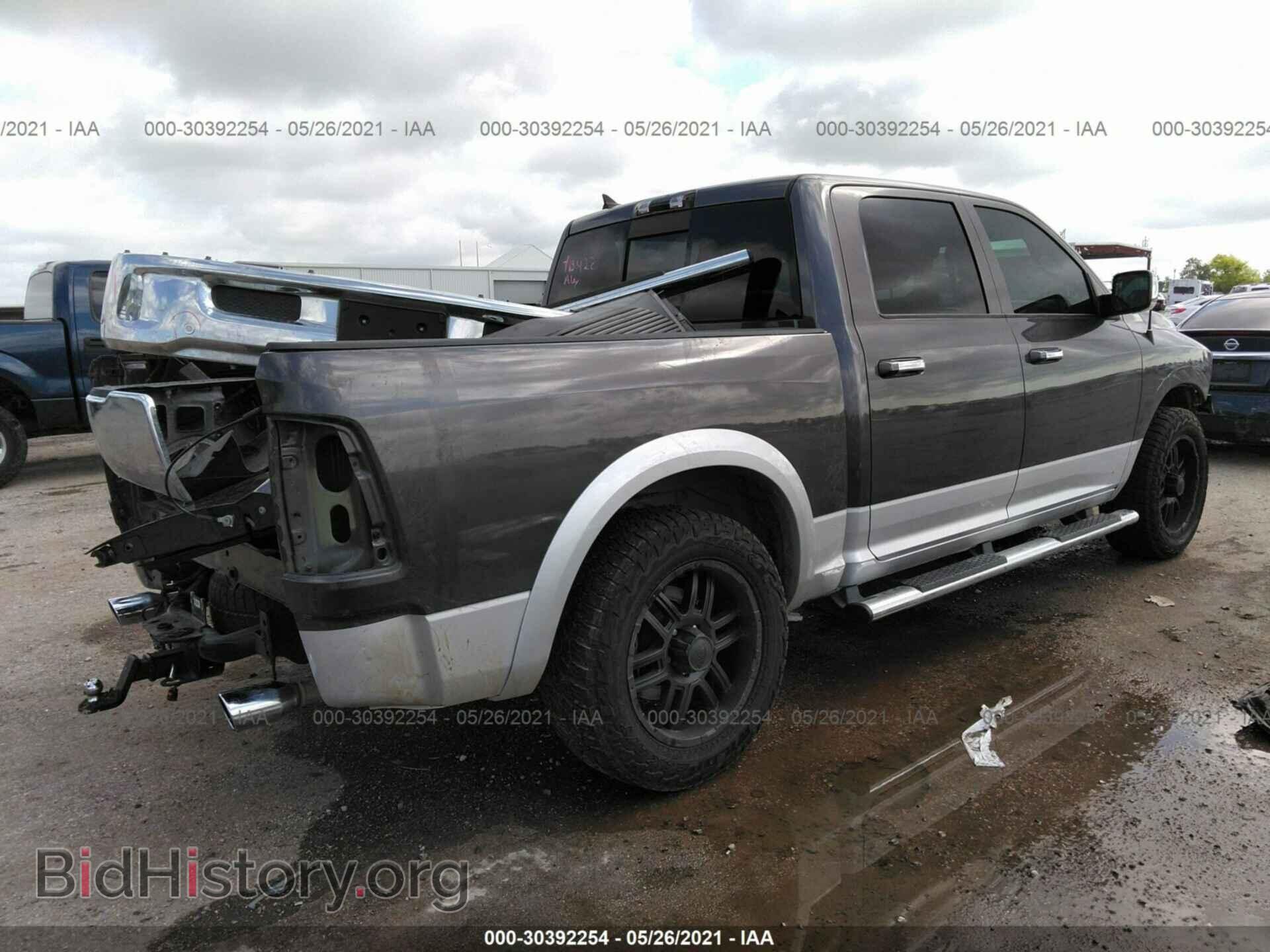 2015 RAM 1500 - VIN: 1C6RR7NT5FS747591 - Photo 4
