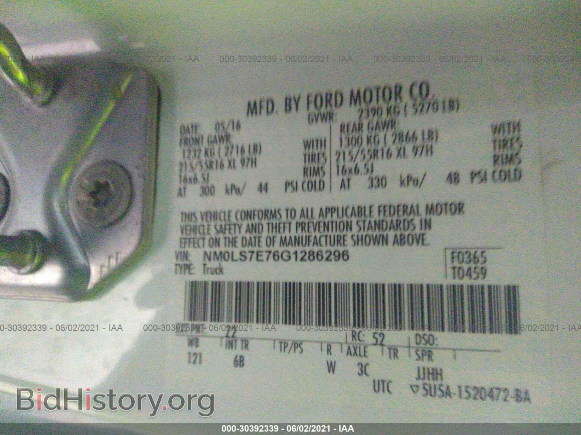 2016 FORD TRANSIT CONNECT - VIN: NM0LS7E76G1286296 - Фото 9
