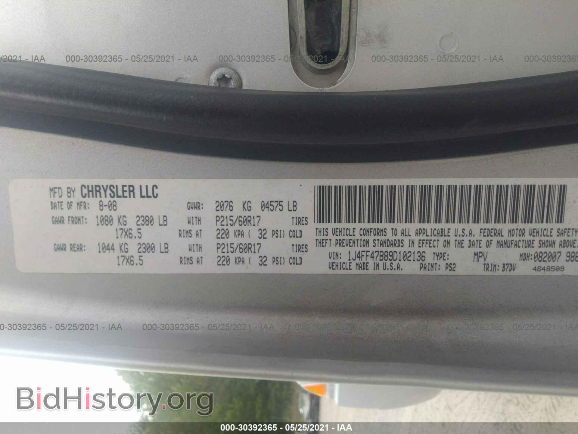 2009 JEEP COMPASS - VIN: 1J4FF47B89D102136 - Фото 9