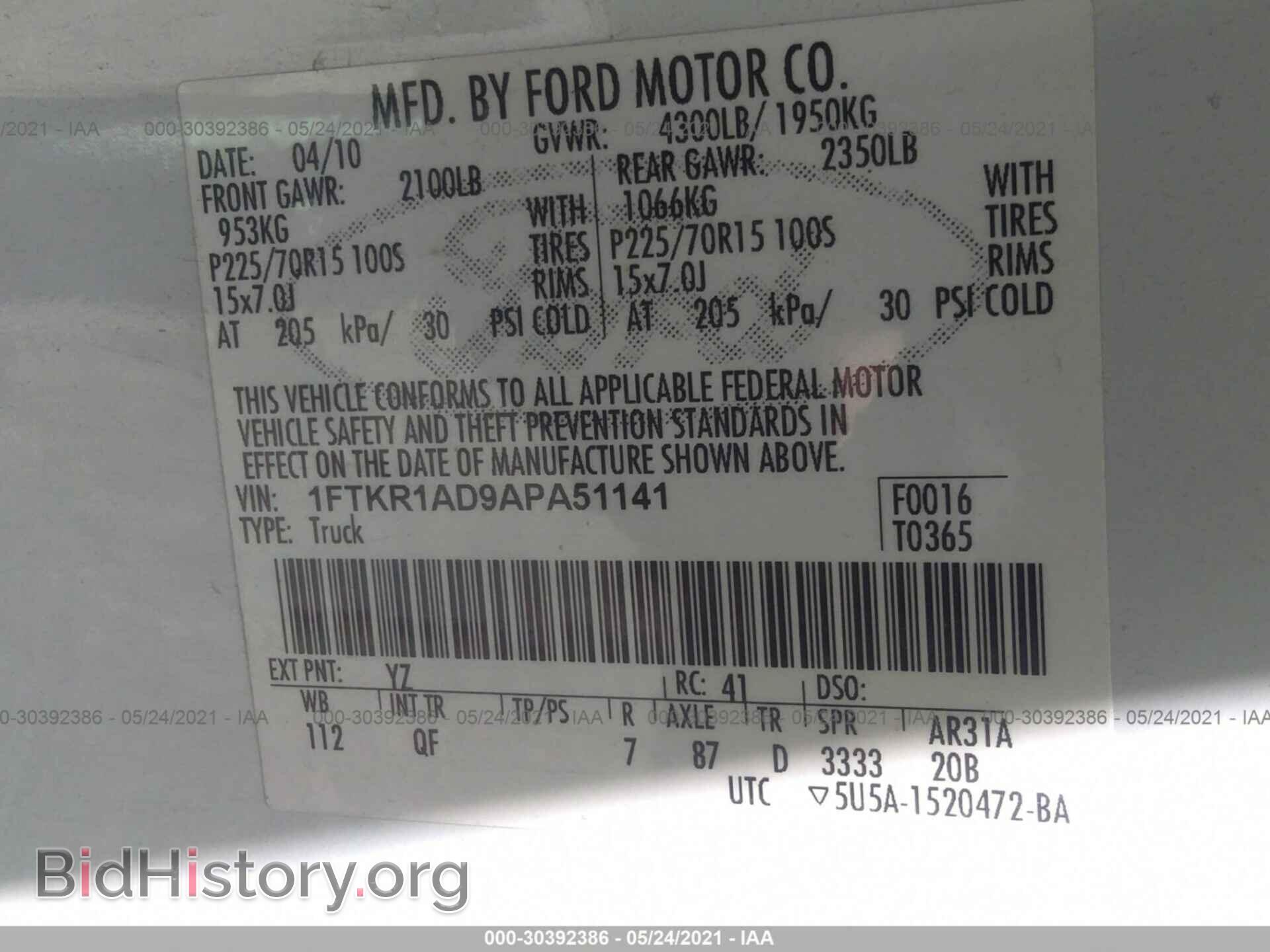 2010 FORD RANGER - VIN: 1FTKR1AD9APA51141 - Фото 9