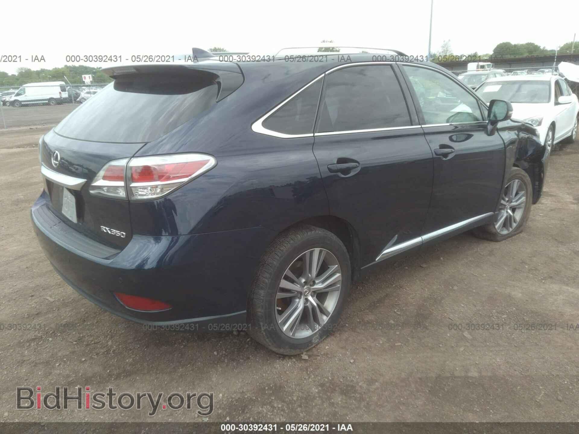 2015 LEXUS RX 350 - VIN: 2T2BK1BA5FC342181 - Фото 4