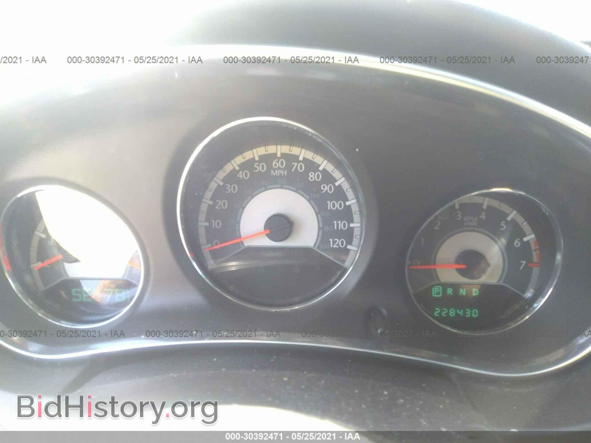 2012 CHRYSLER 200 - VIN: 1C3CCBBB7CN134742 - Photo 7