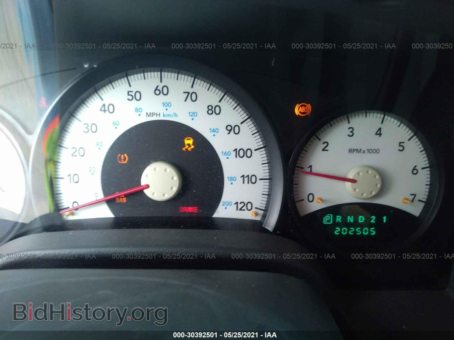 2008 DODGE DURANGO - VIN: 1D8HD38KX8F101412 - Photo 7