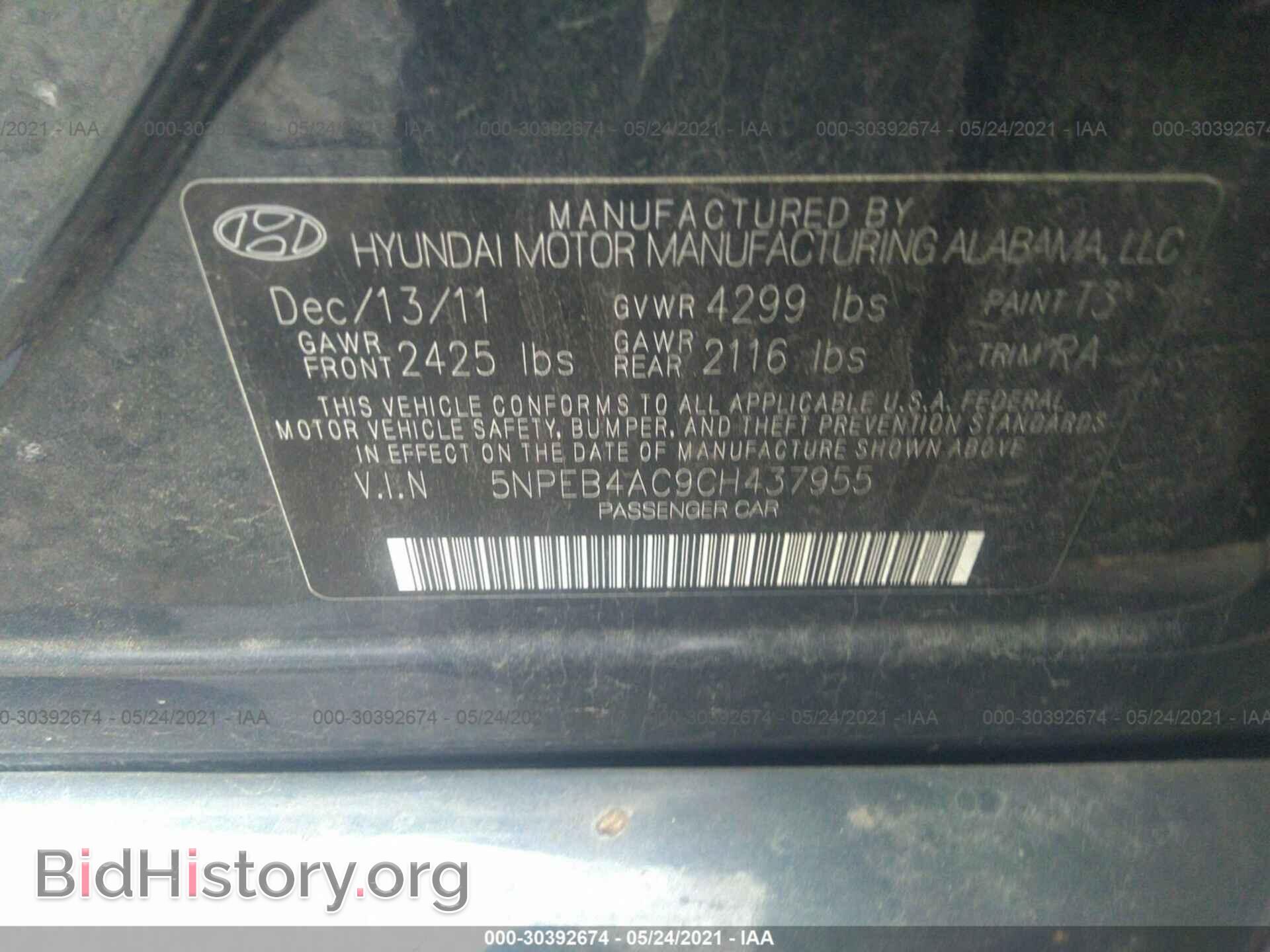 2012 HYUNDAI SONATA - VIN: 5NPEB4AC9CH437955 - Фото 9