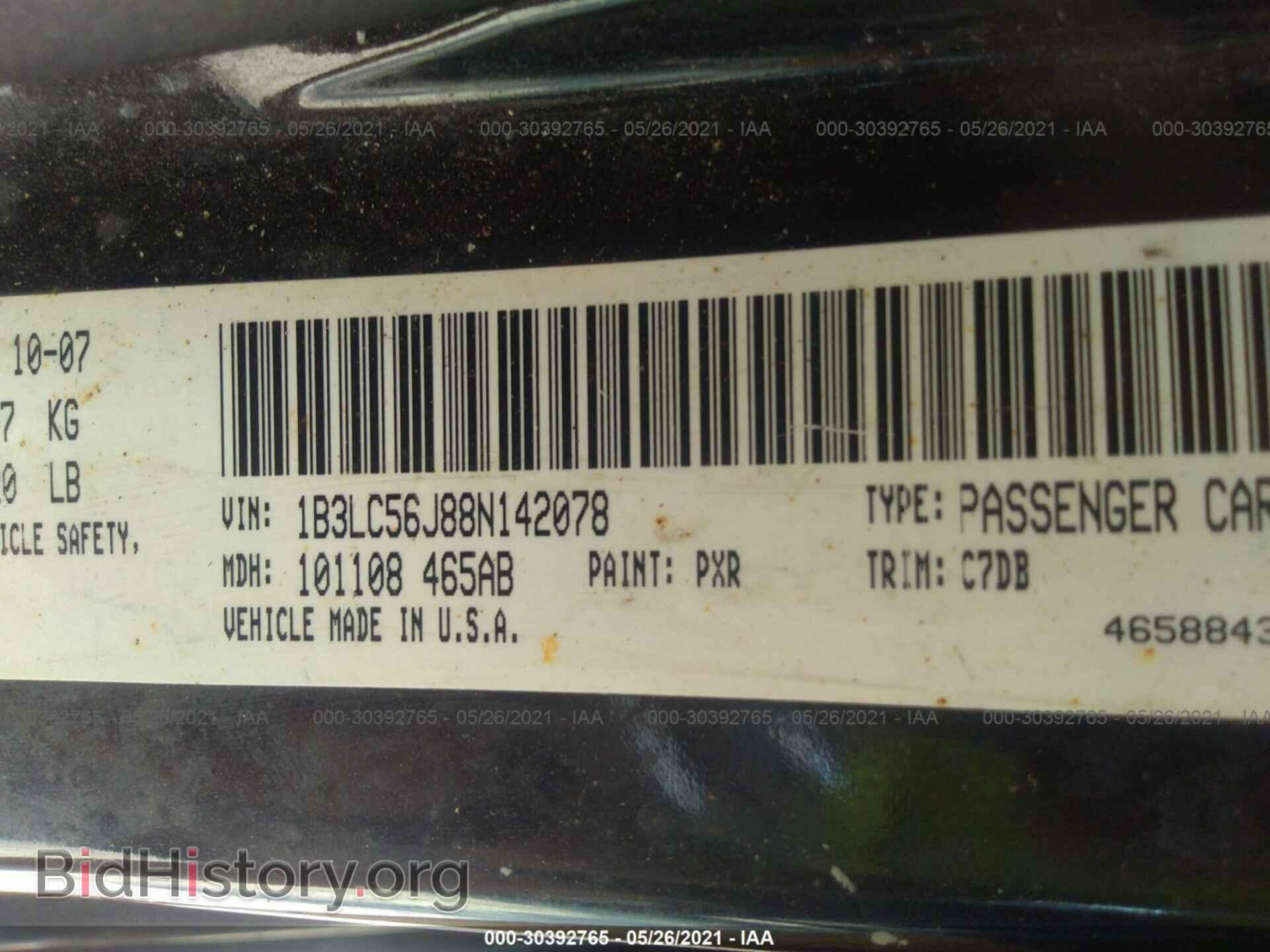 2008 DODGE AVENGER - VIN: 1B3LC56J88N142078 - Photo 9