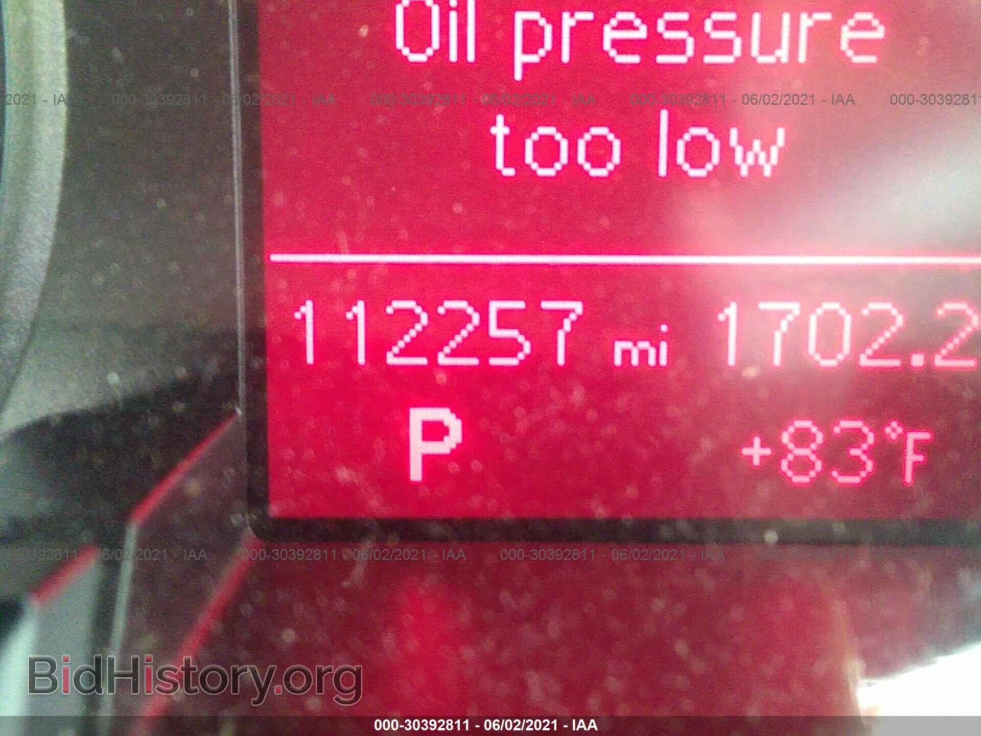 2011 AUDI A4 - VIN: WAUFFAFL2BN019992 - Фото 7
