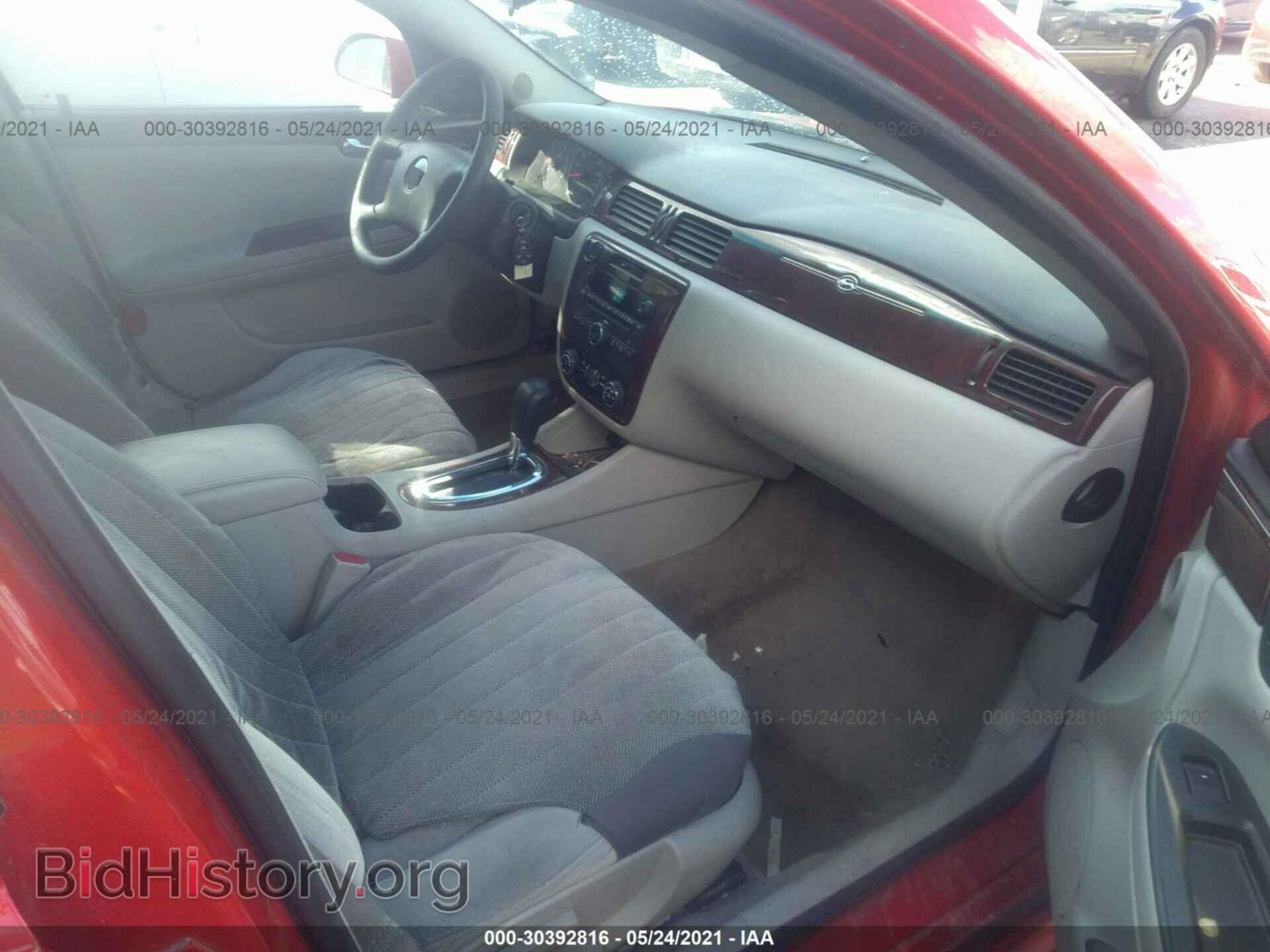 2009 CHEVROLET IMPALA - VIN: 2G1WT57N191326058 - Фото 5