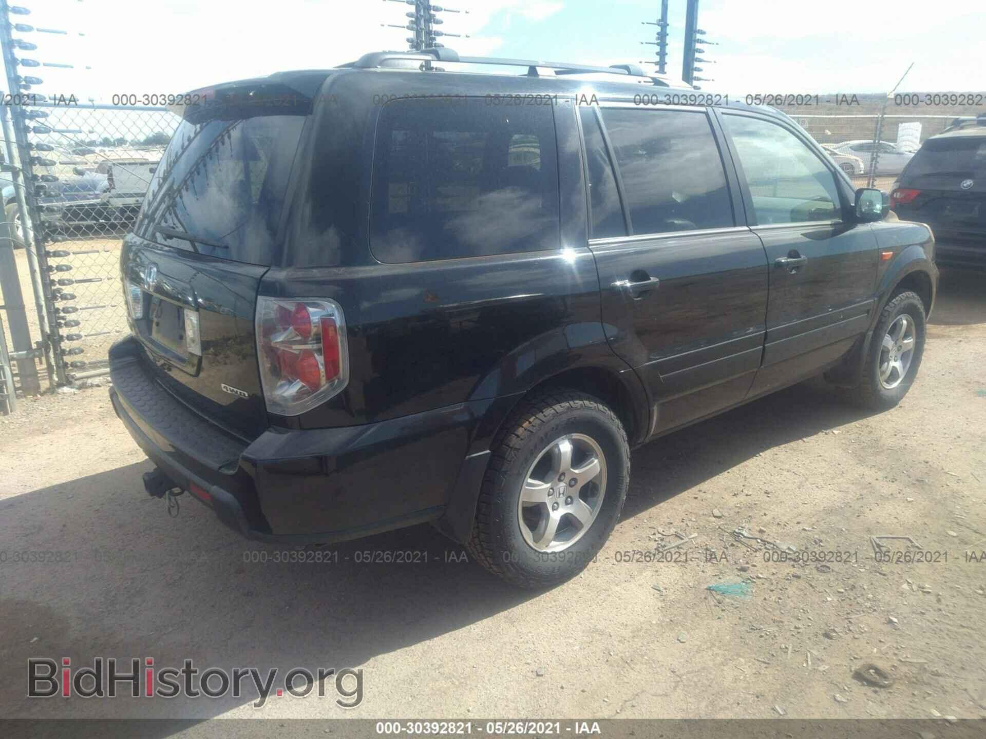 2007 HONDA PILOT - VIN: 2HKYF18587H532438 - Фото 4
