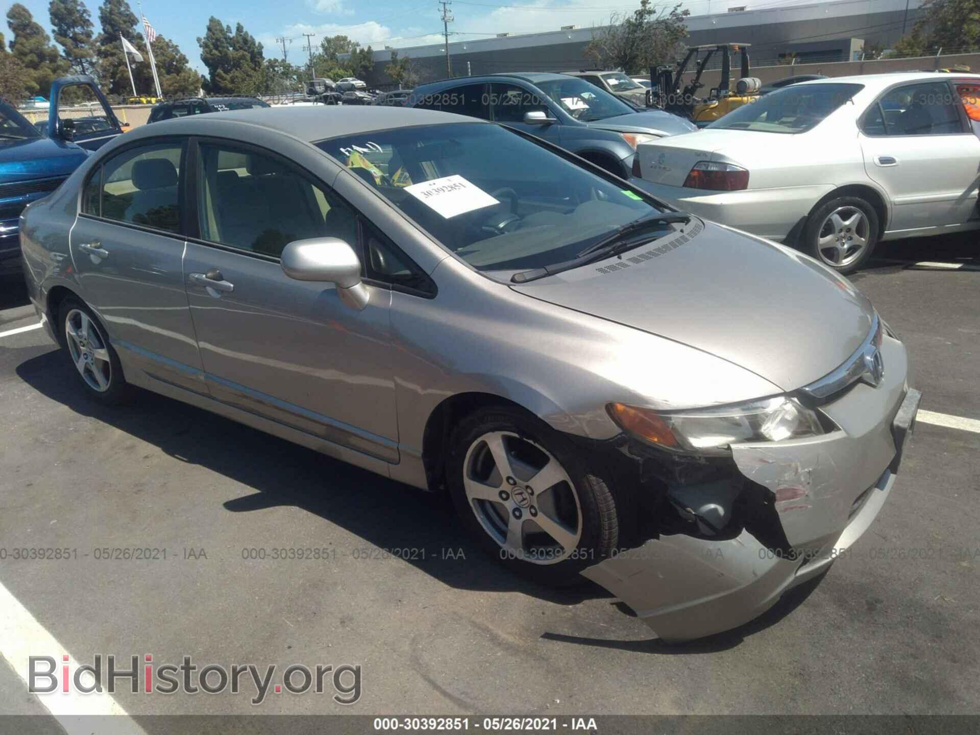 Фотография 2HGFA16516H515868 - HONDA CIVIC SDN 2006