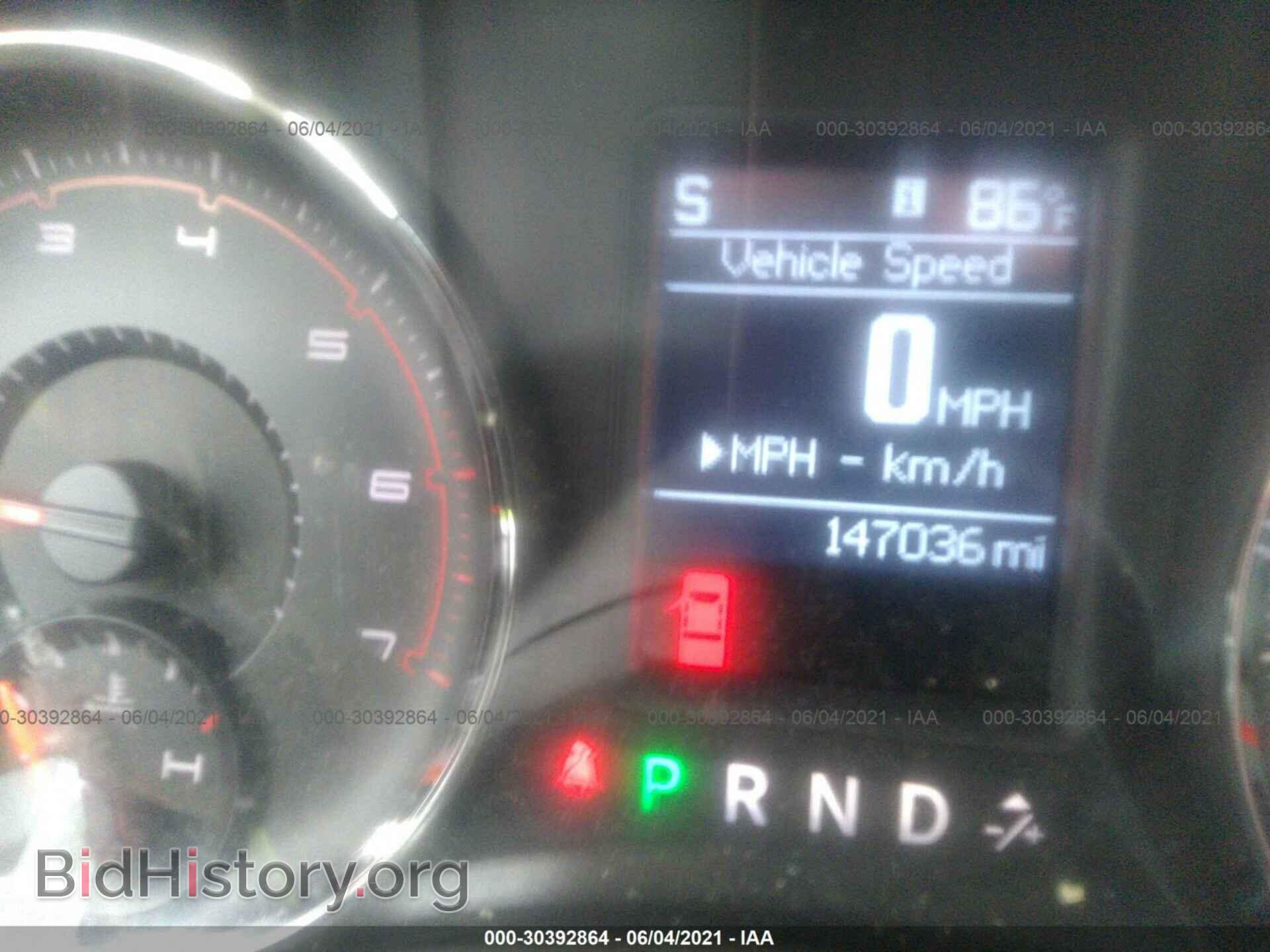 2011 DODGE CHARGER - VIN: 2B3CL5CT5BH613481 - Фото 7