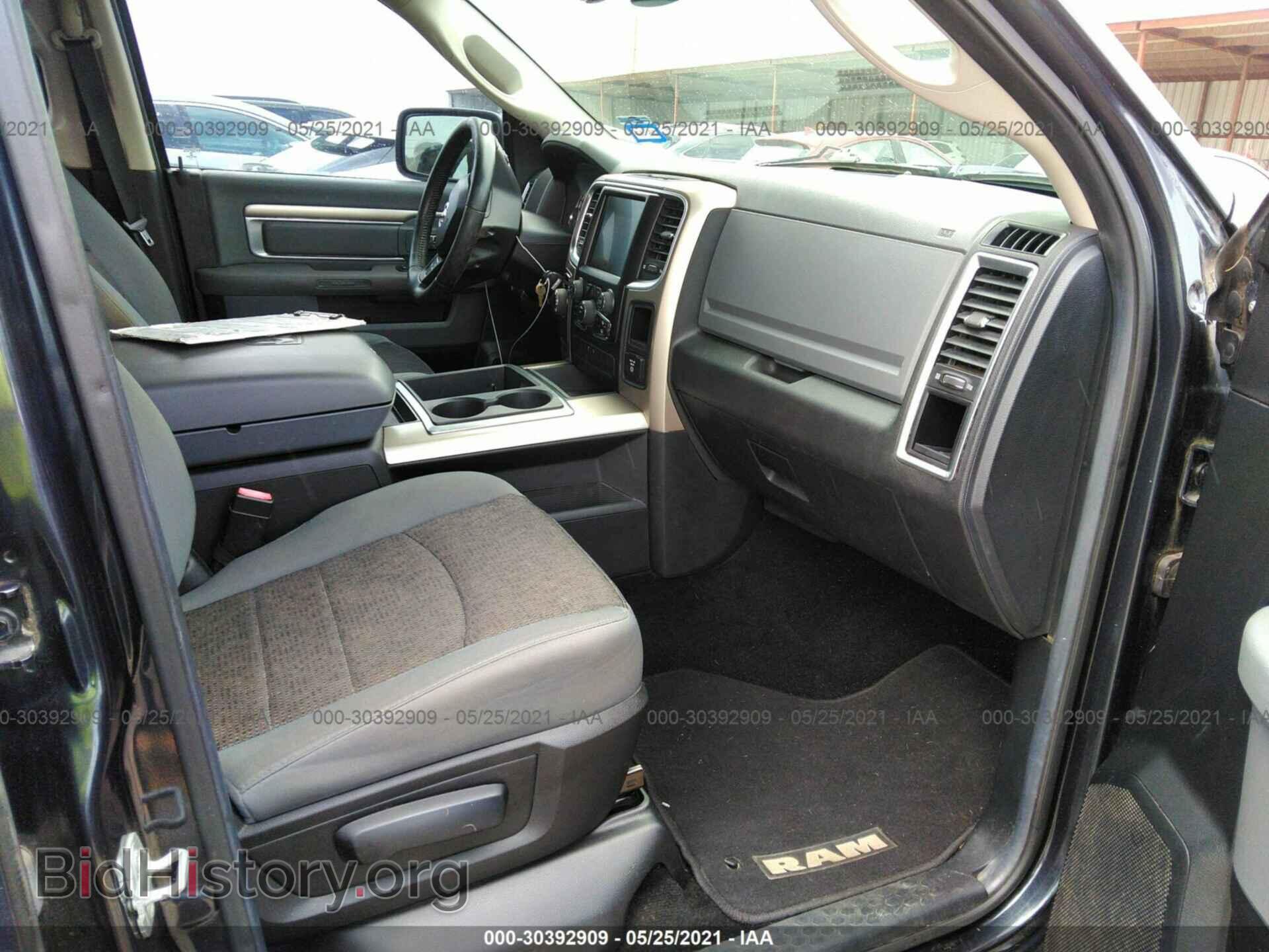 2014 RAM 1500 - VIN: 1C6RR6LT7ES190341 - Фото 5