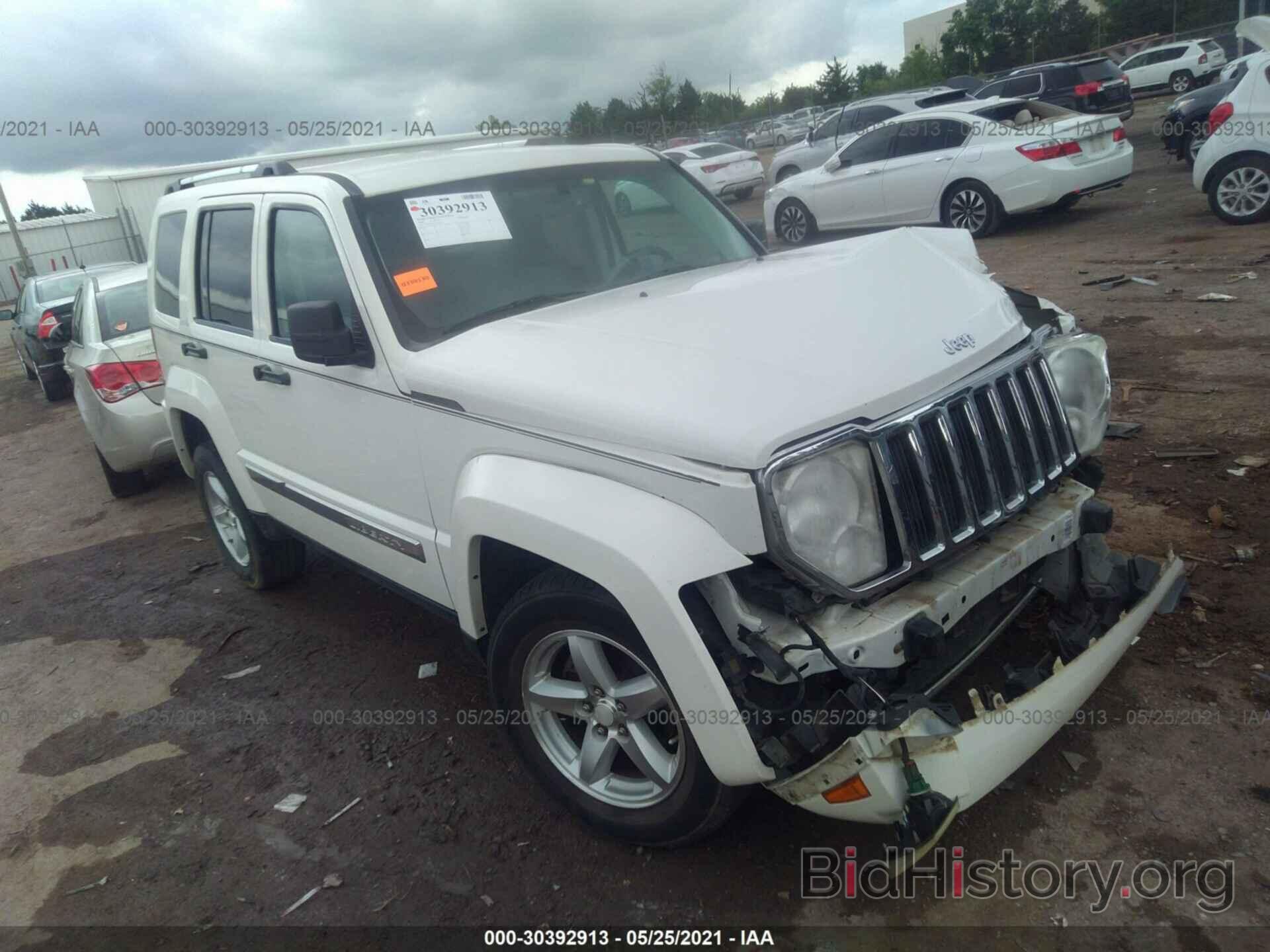 Photo 1J8GP58K28W183254 - JEEP LIBERTY 2008