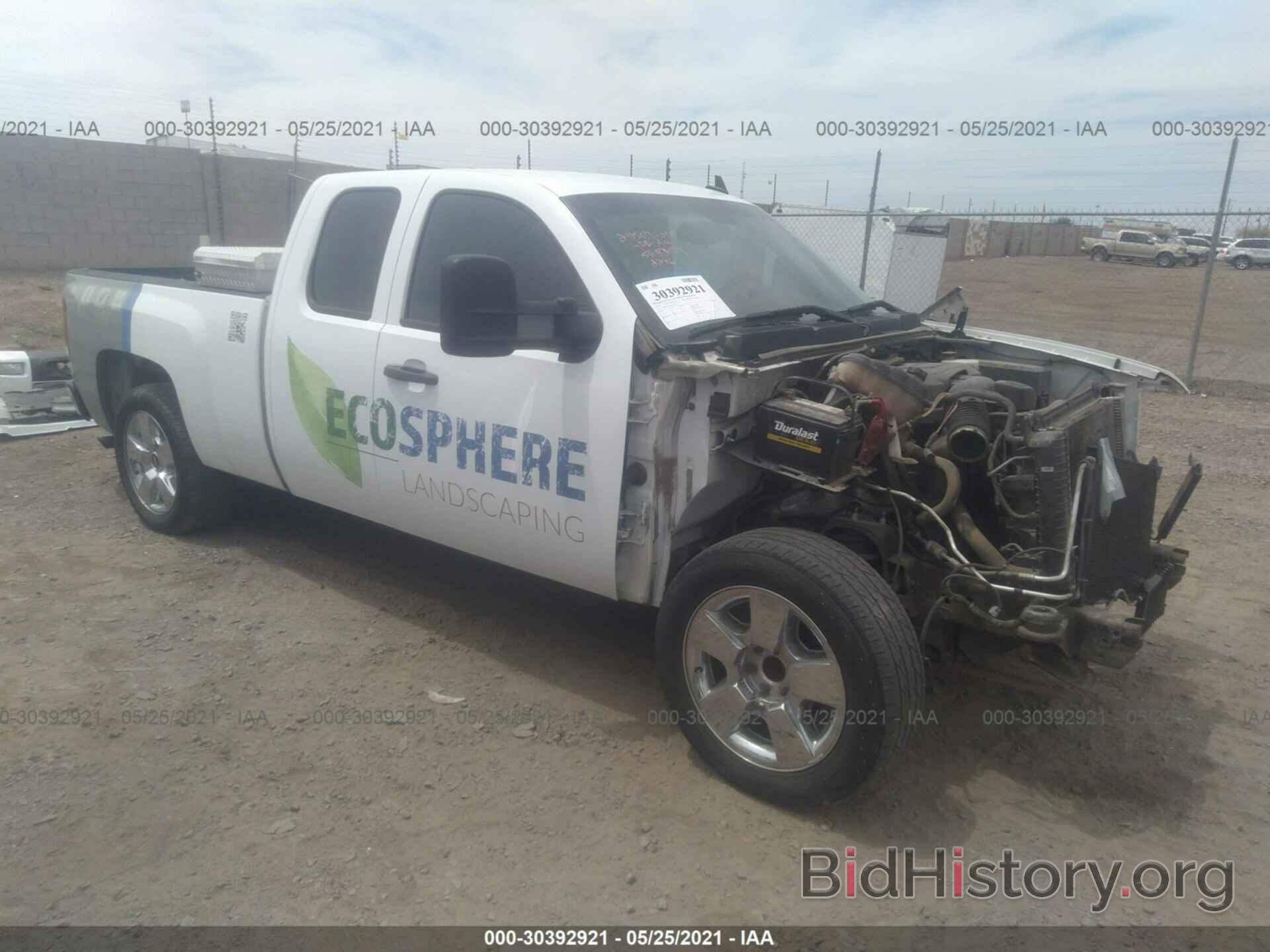 Photo 1GCRCSE07BZ212296 - CHEVROLET SILVERADO 1500 2011