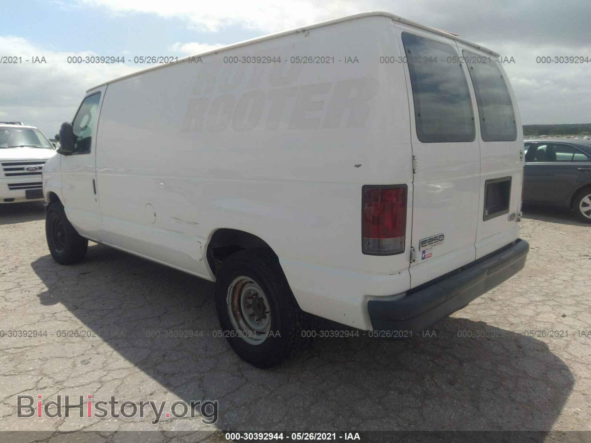 2008 FORD ECONOLINE CARGO VAN - VIN: 1FTNE24W08DA49026 - Фото 3