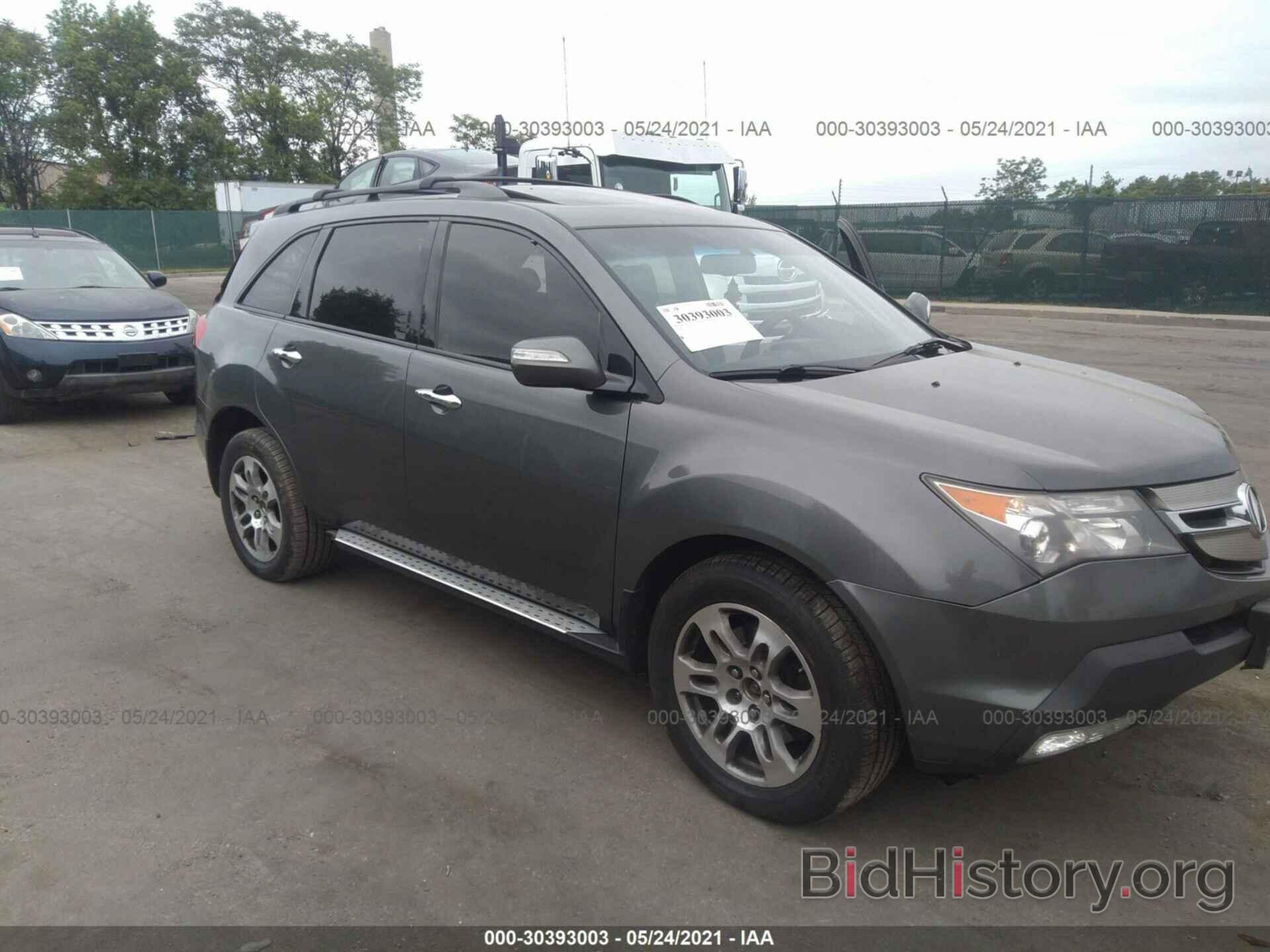 Фотография 2HNYD28298H520191 - ACURA MDX 2008