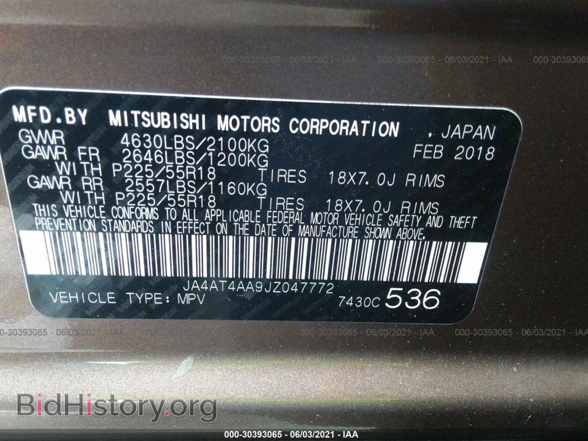 2018 MITSUBISHI ECLIPSE CROSS - VIN: JA4AT4AA9JZ047772 - Фото 9