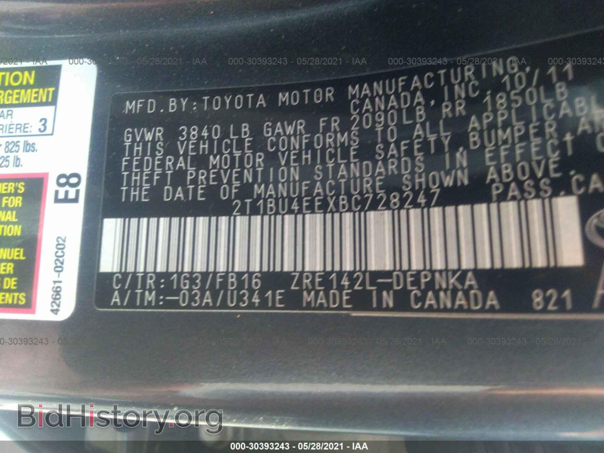 2011 TOYOTA COROLLA - VIN: 2T1BU4EEXBC728247 - Фото 9