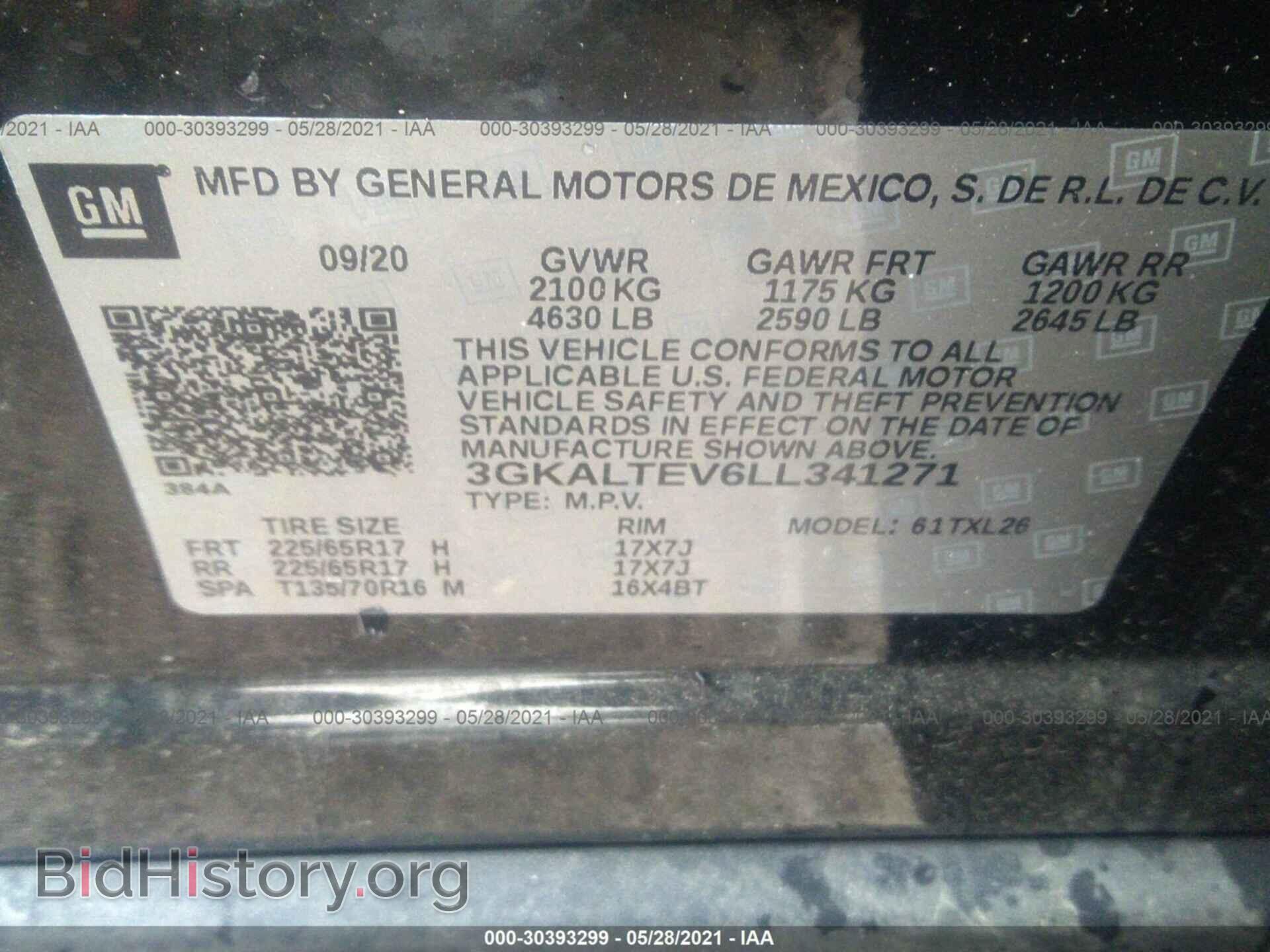 2020 GMC TERRAIN - VIN: 3GKALTEV6LL341271 - Фото 9