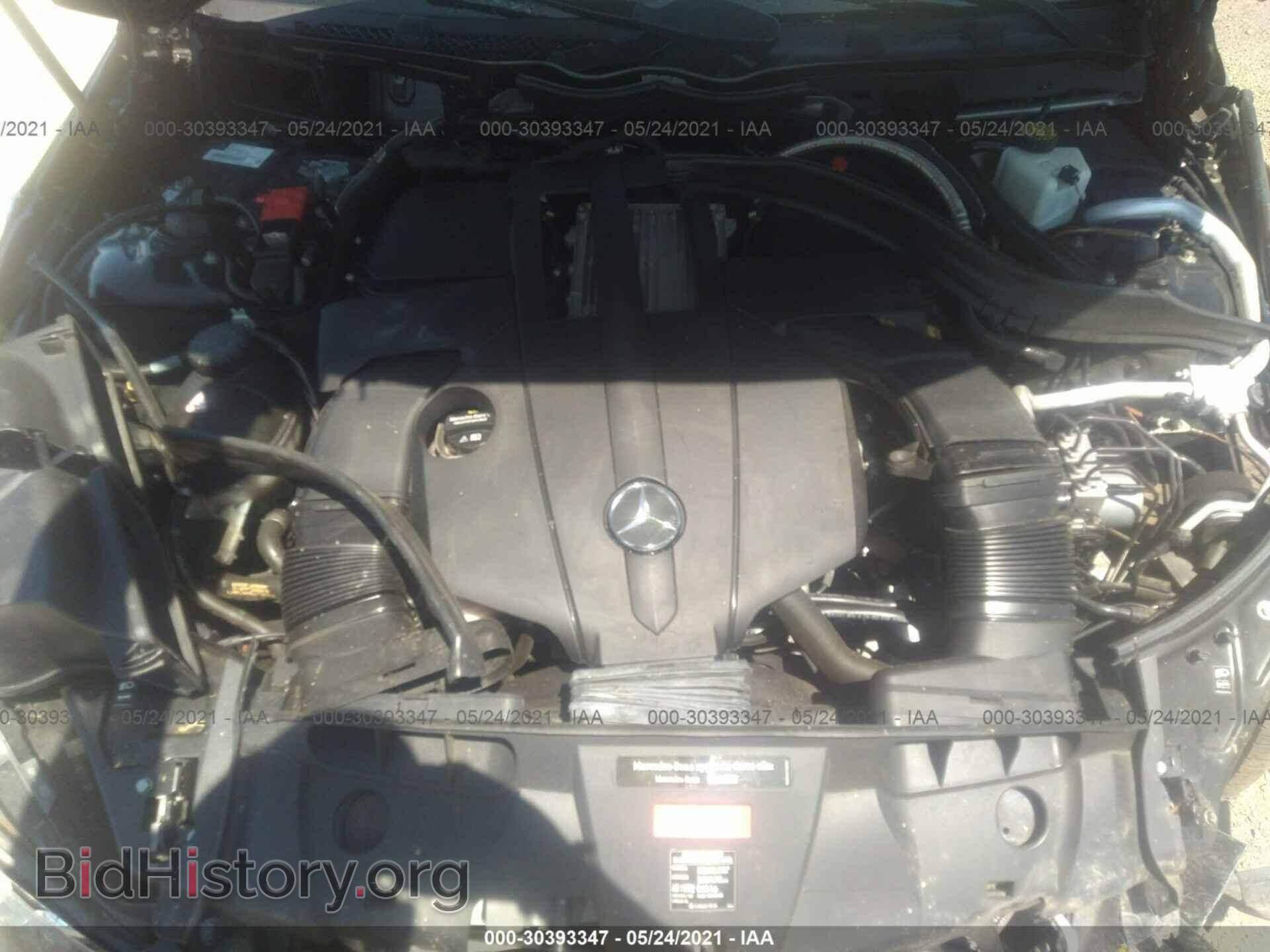 2016 MERCEDES-BENZ E-CLASS - VIN: WDDKK6FF9GF326538 - Фото 10