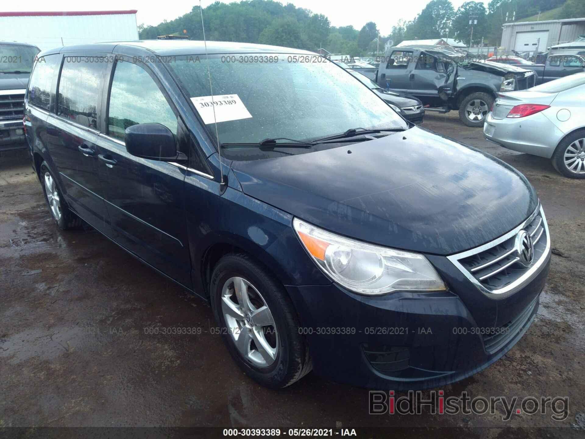 Photo 2V8HW34109R595512 - VOLKSWAGEN ROUTAN 2009