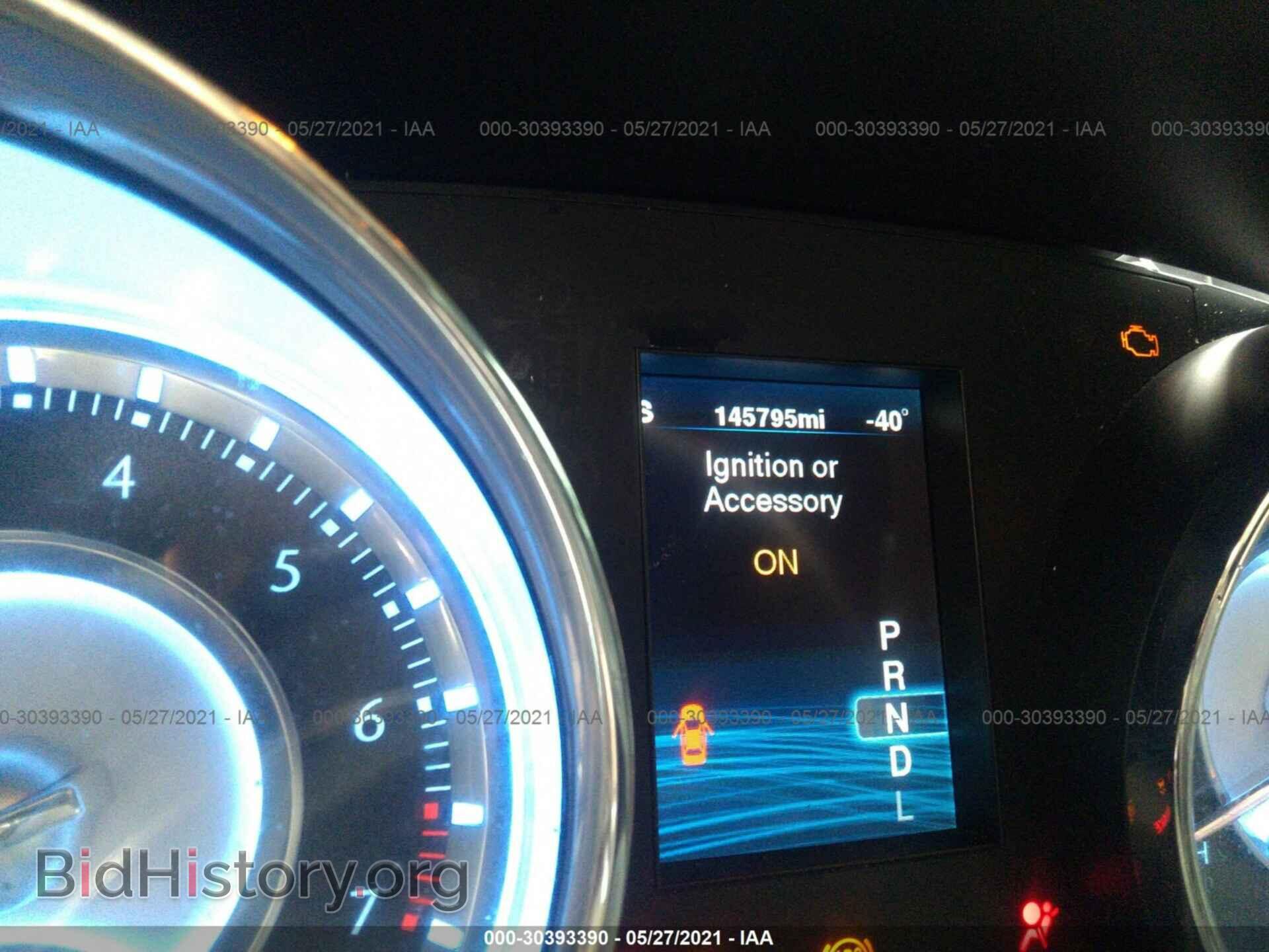 2012 CHRYSLER 300 - VIN: 2C3CCACG1CH237801 - Фото 7
