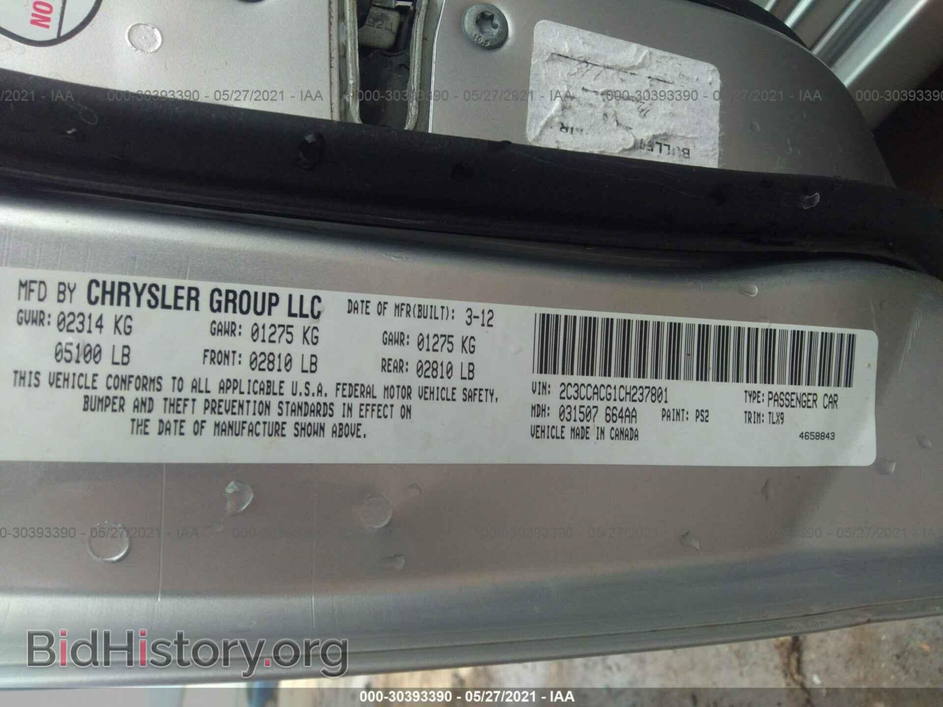 2012 CHRYSLER 300 - VIN: 2C3CCACG1CH237801 - Фото 9